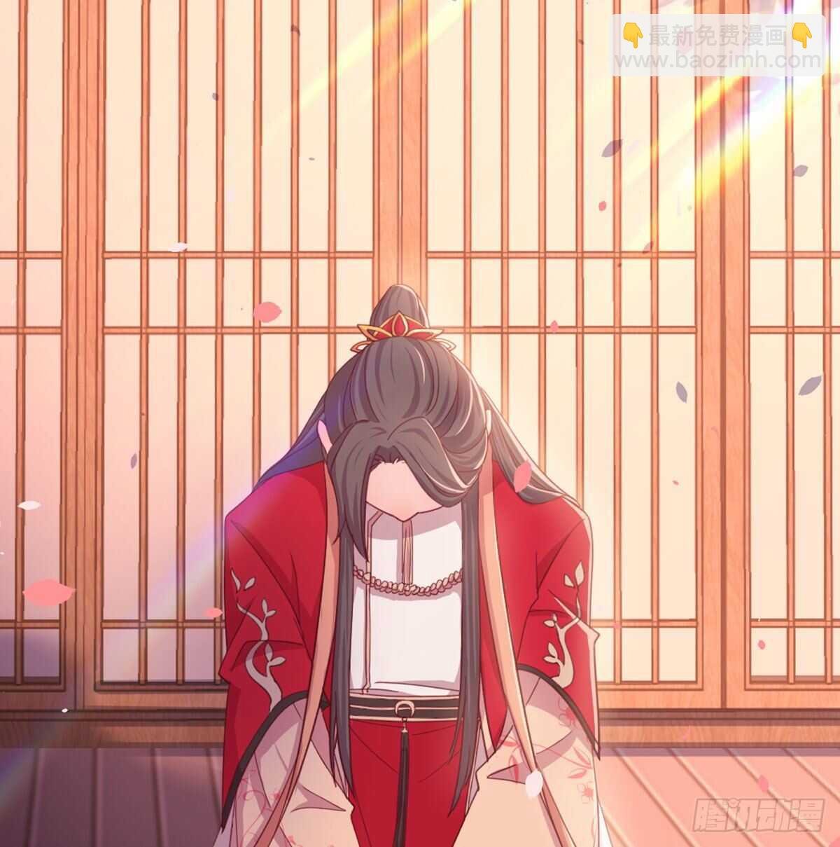 沙师弟
