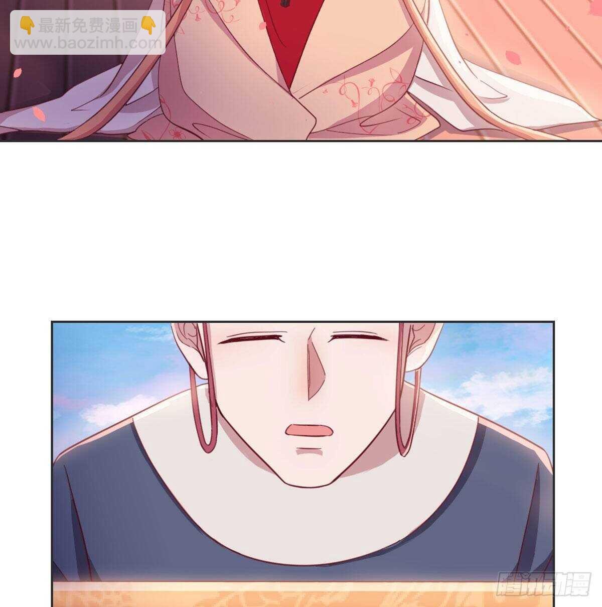 沙师弟