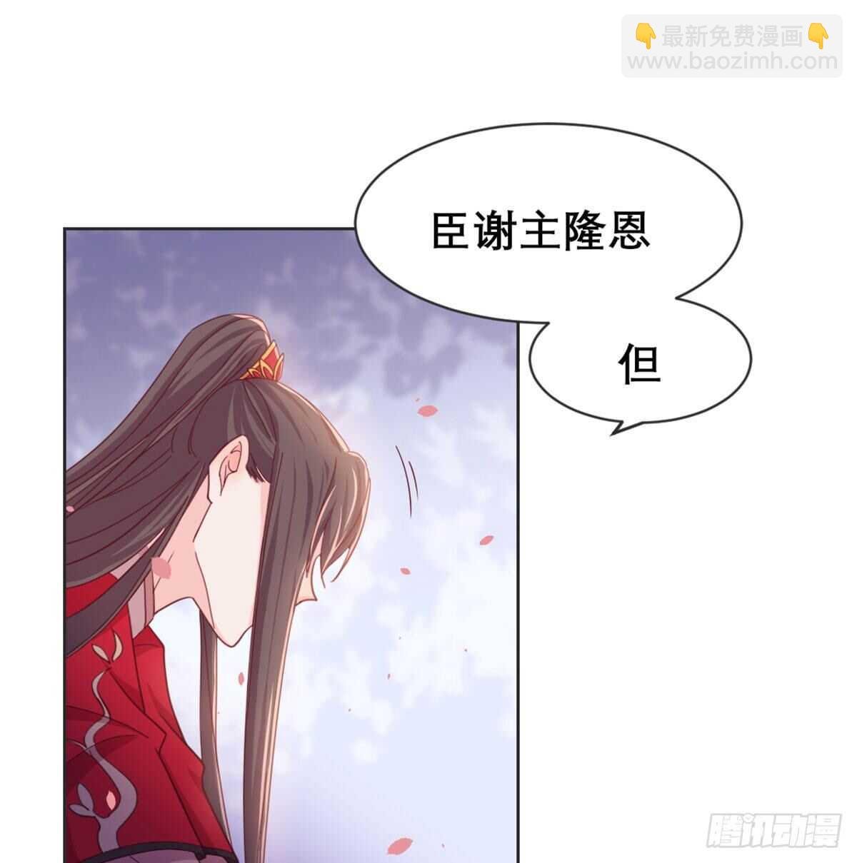 沙师弟