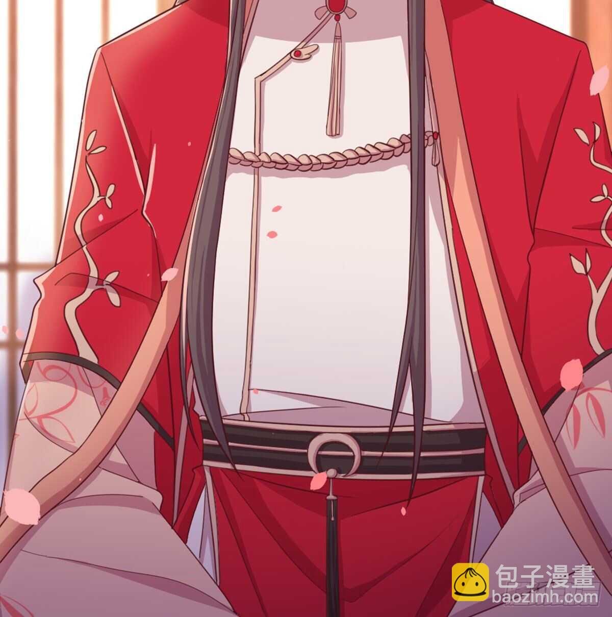 沙师弟
