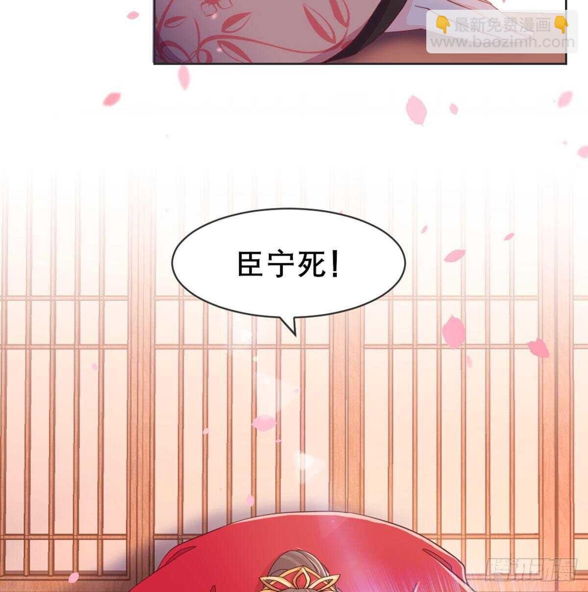 沙师弟