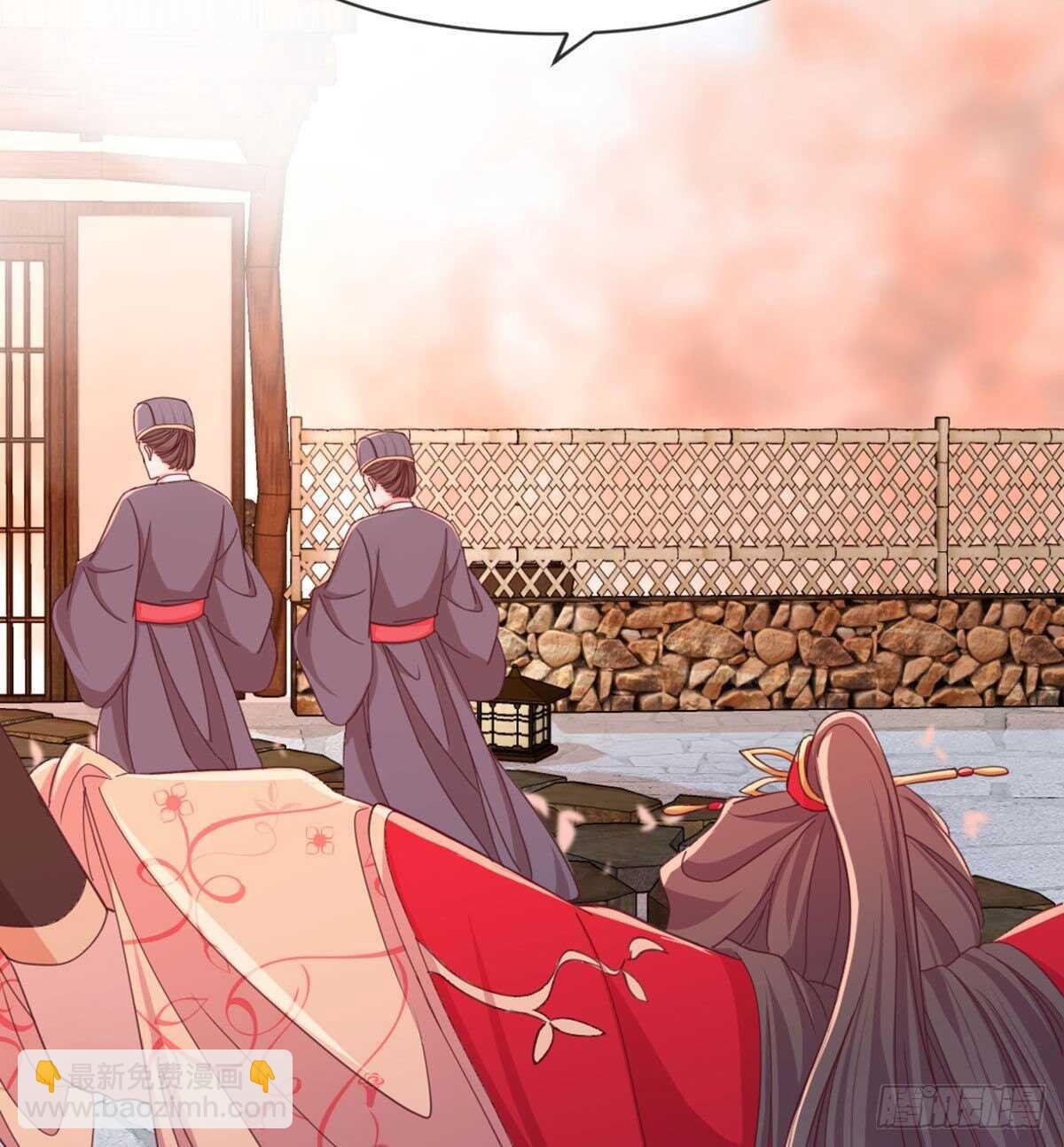 沙师弟