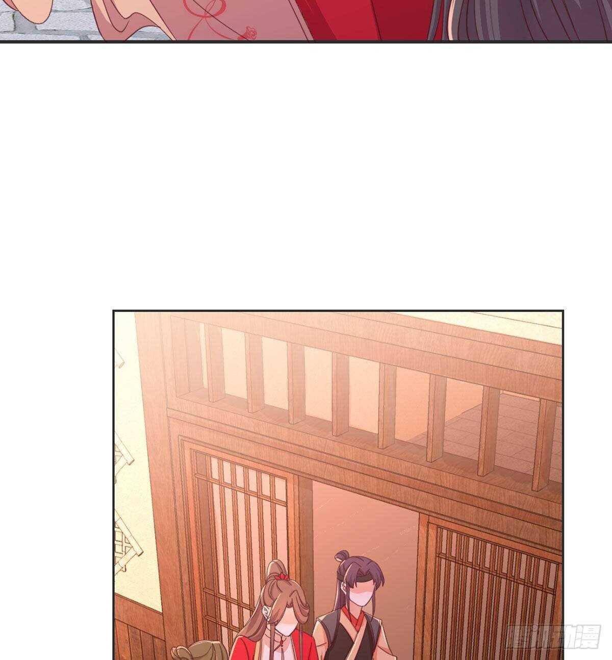 沙师弟