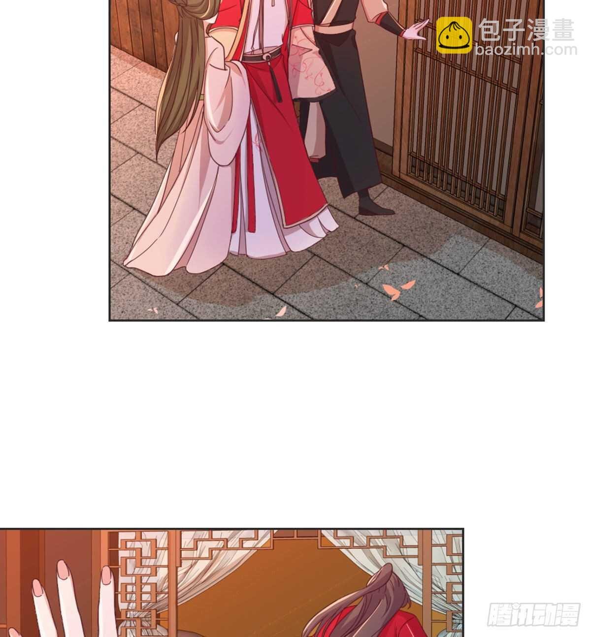 沙师弟