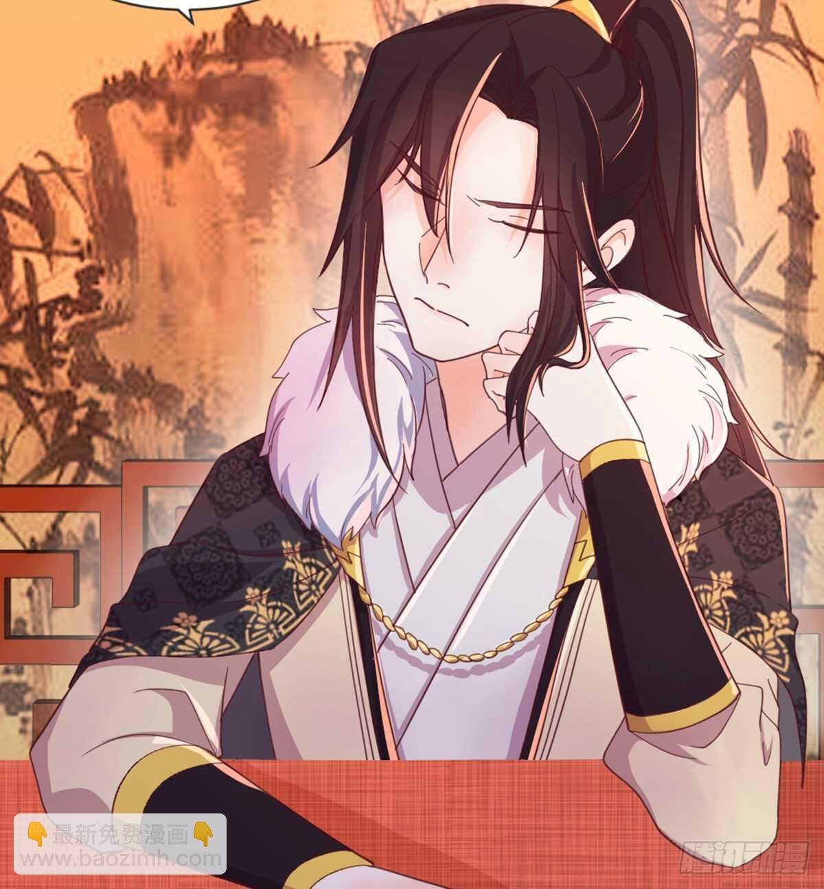 沙师弟
