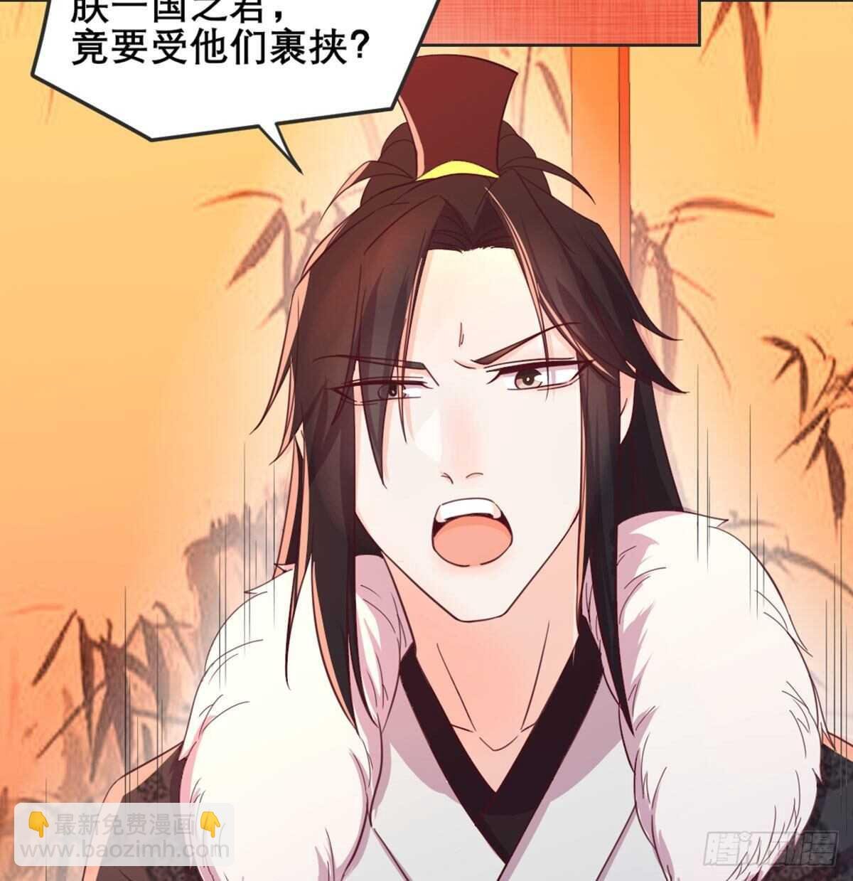 沙师弟