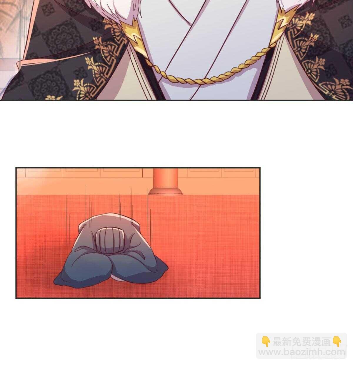 沙师弟