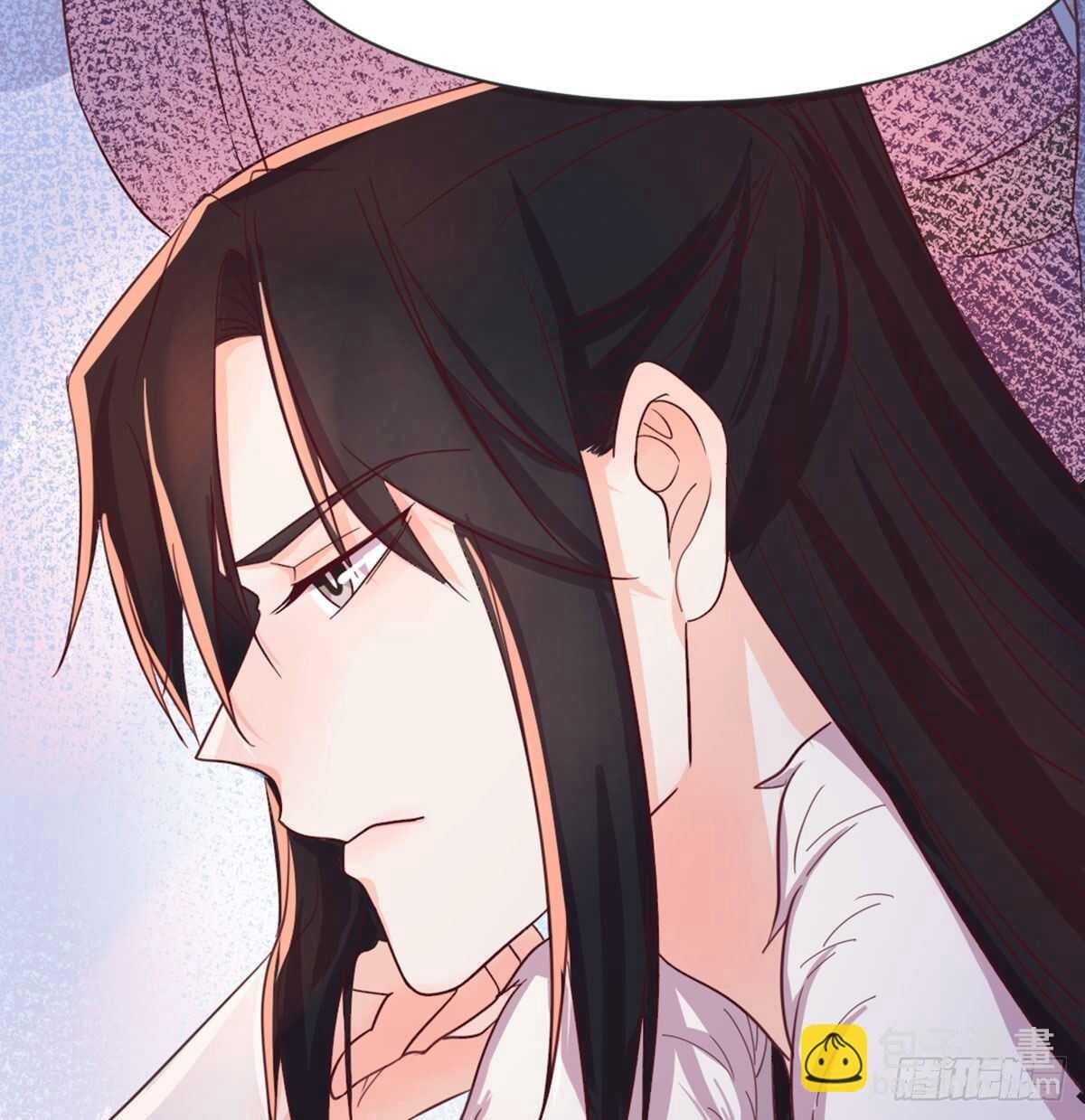 沙师弟