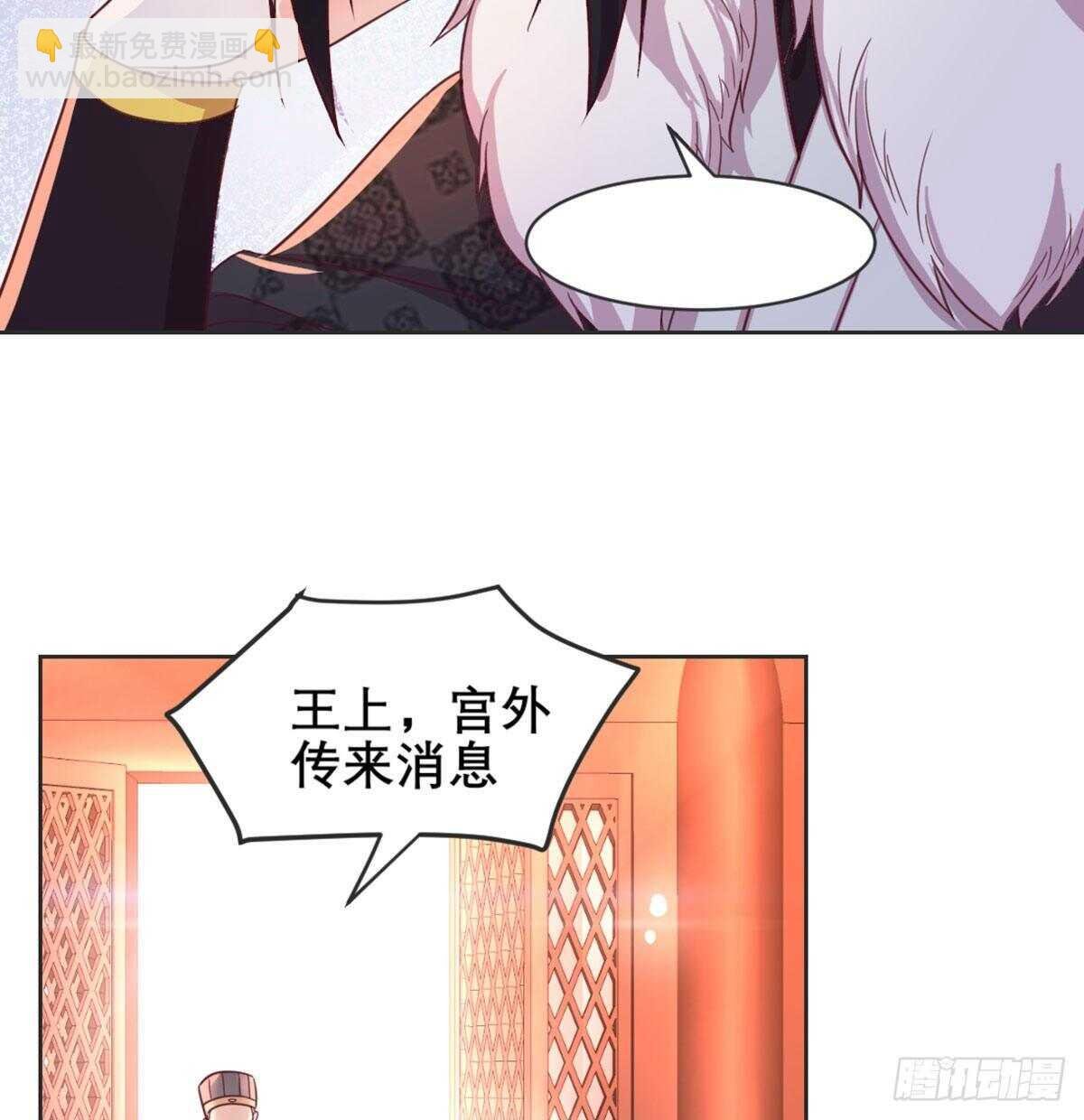 沙师弟