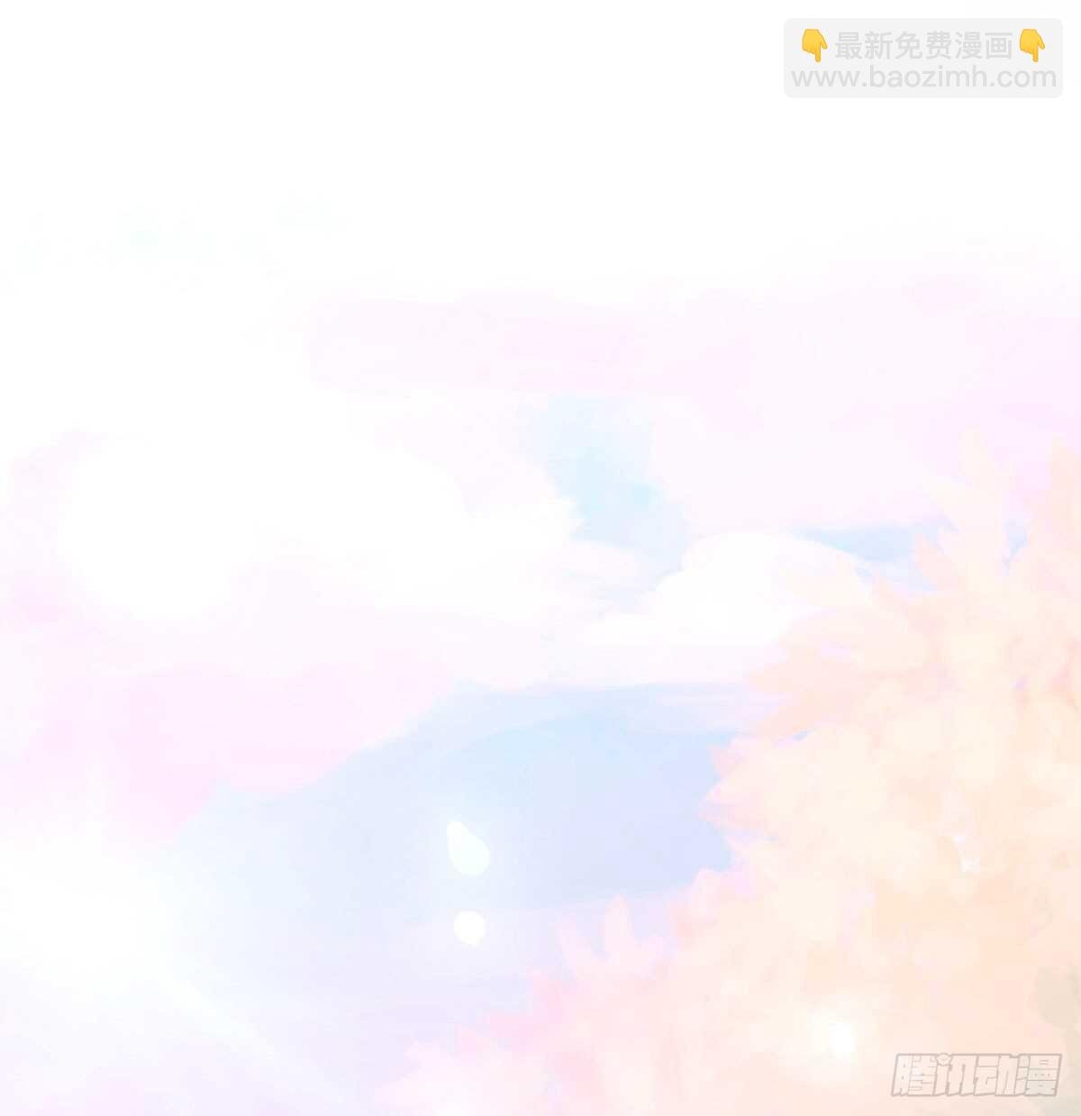 沙师弟