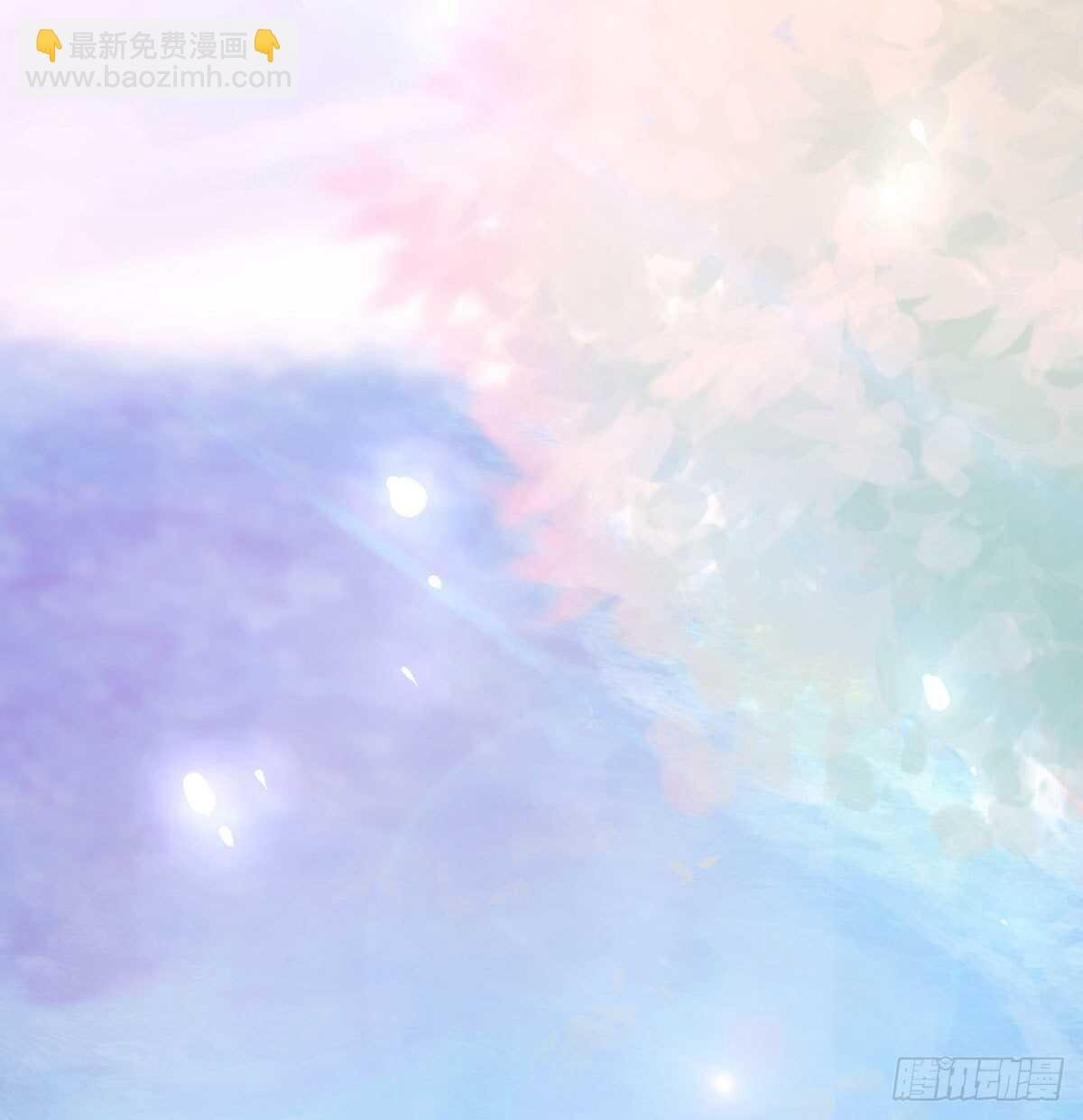 沙师弟