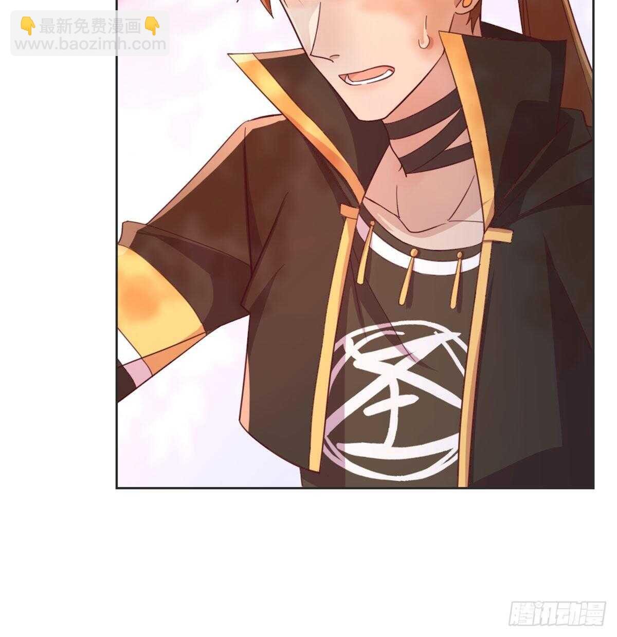沙师弟
