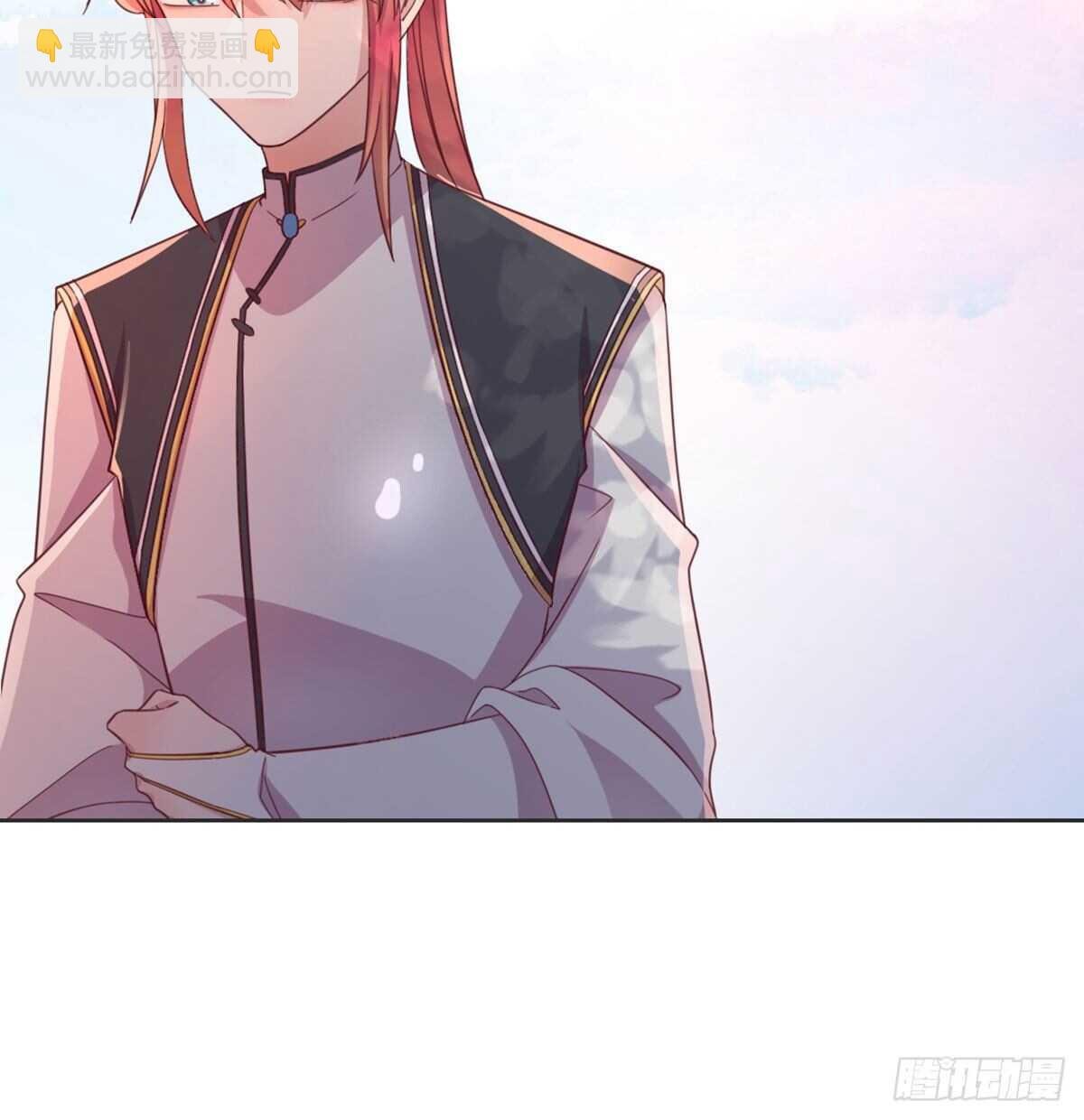 沙师弟