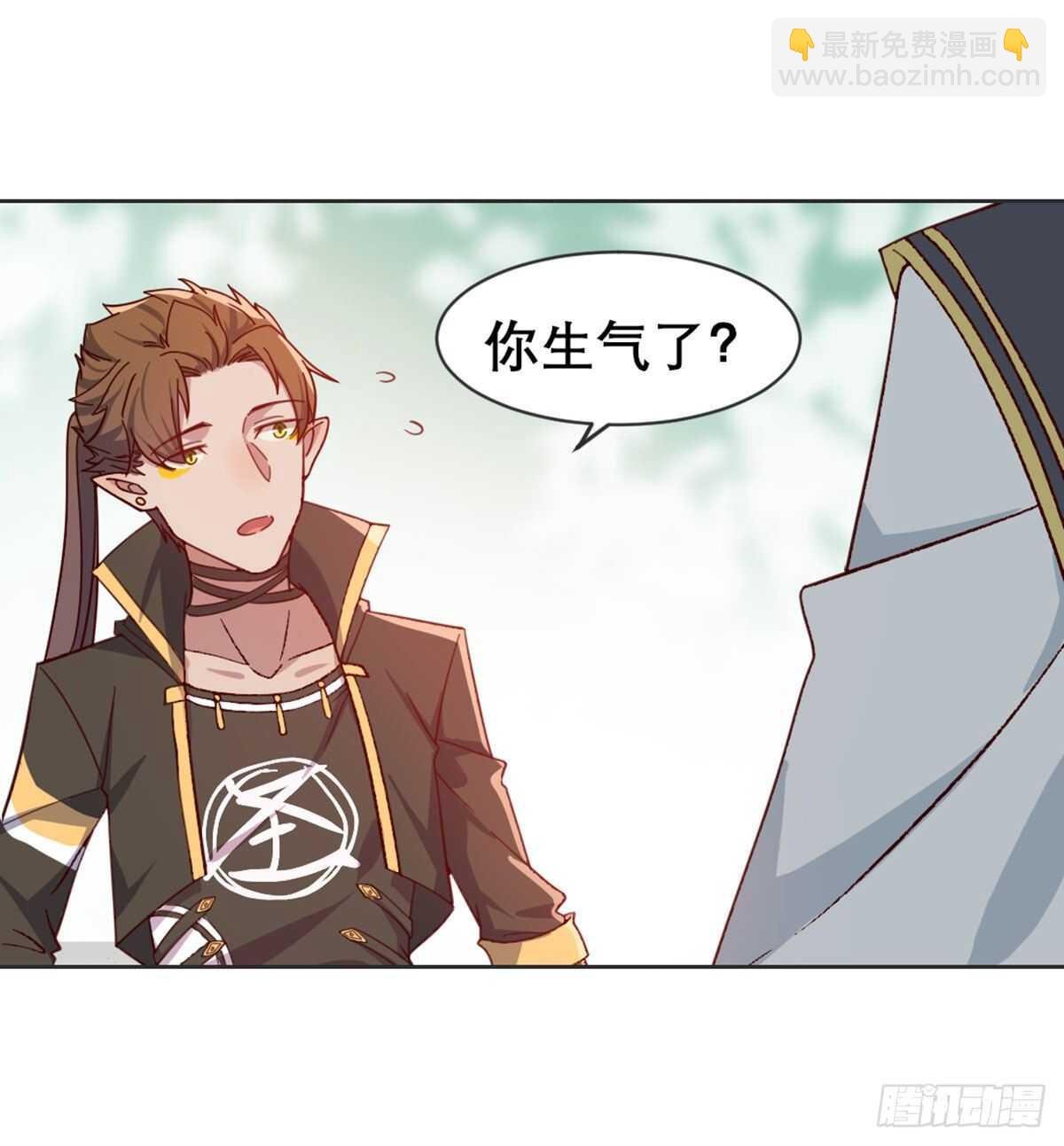 沙师弟