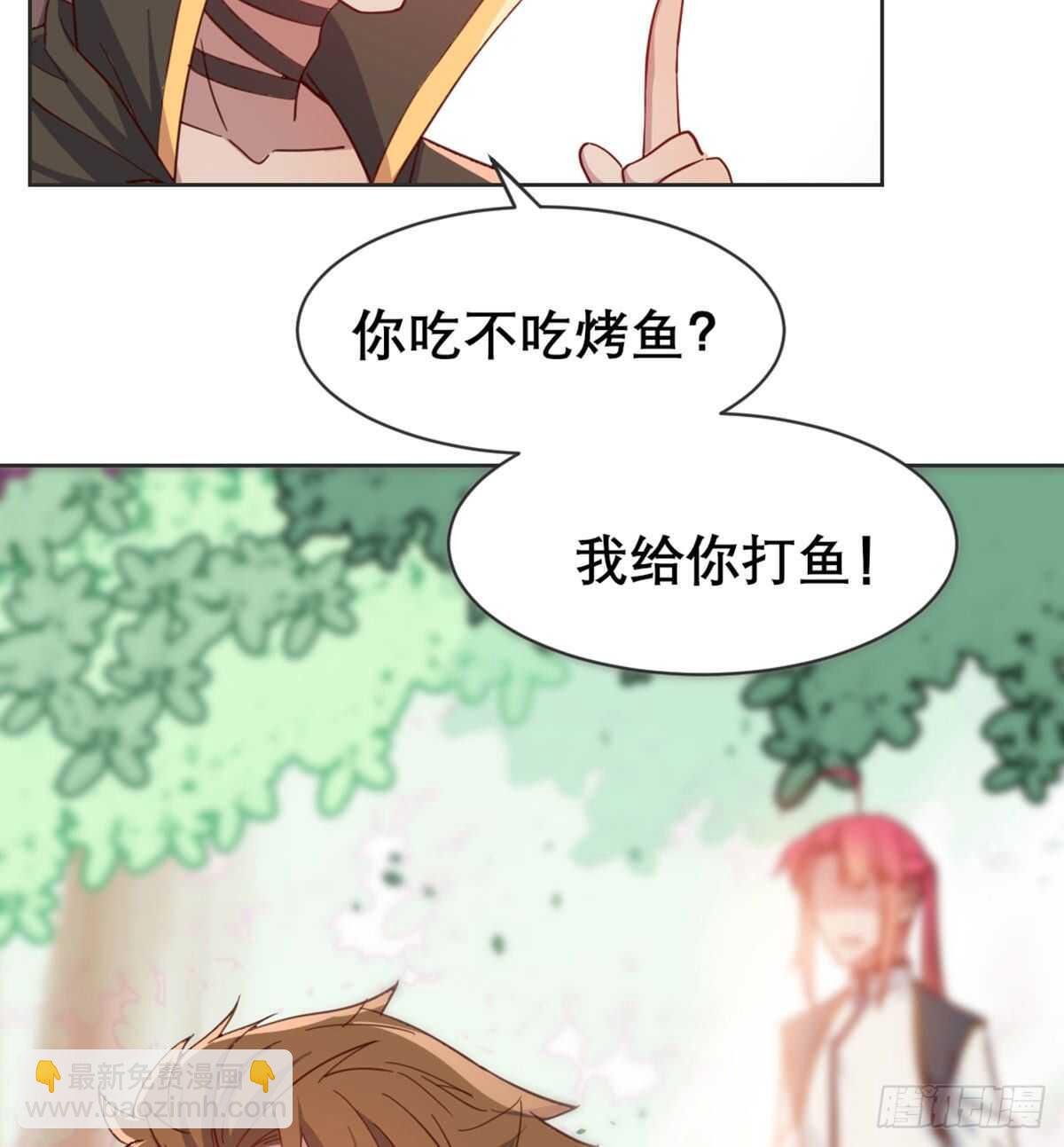 沙师弟