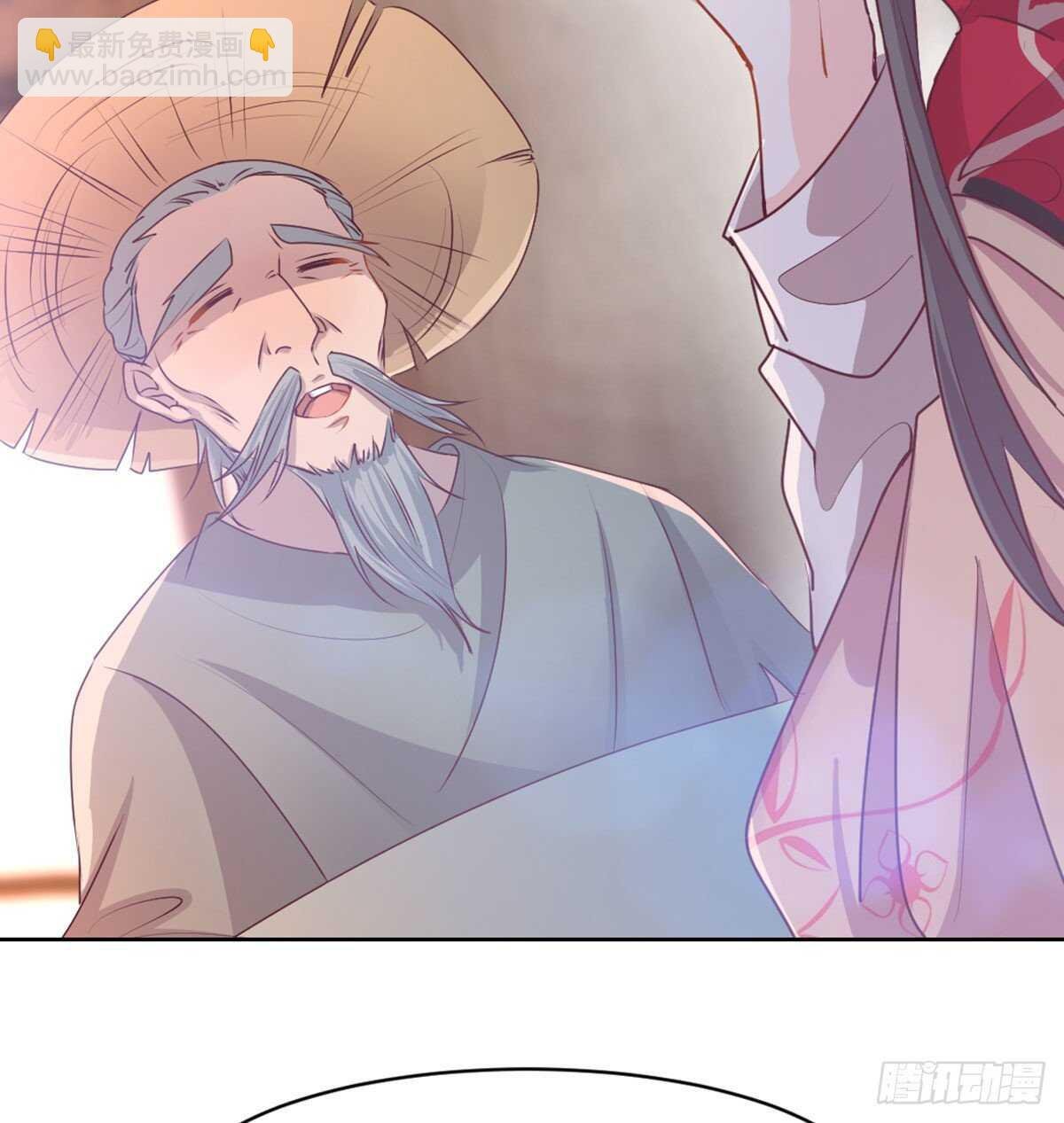 八十八 抱了还不够