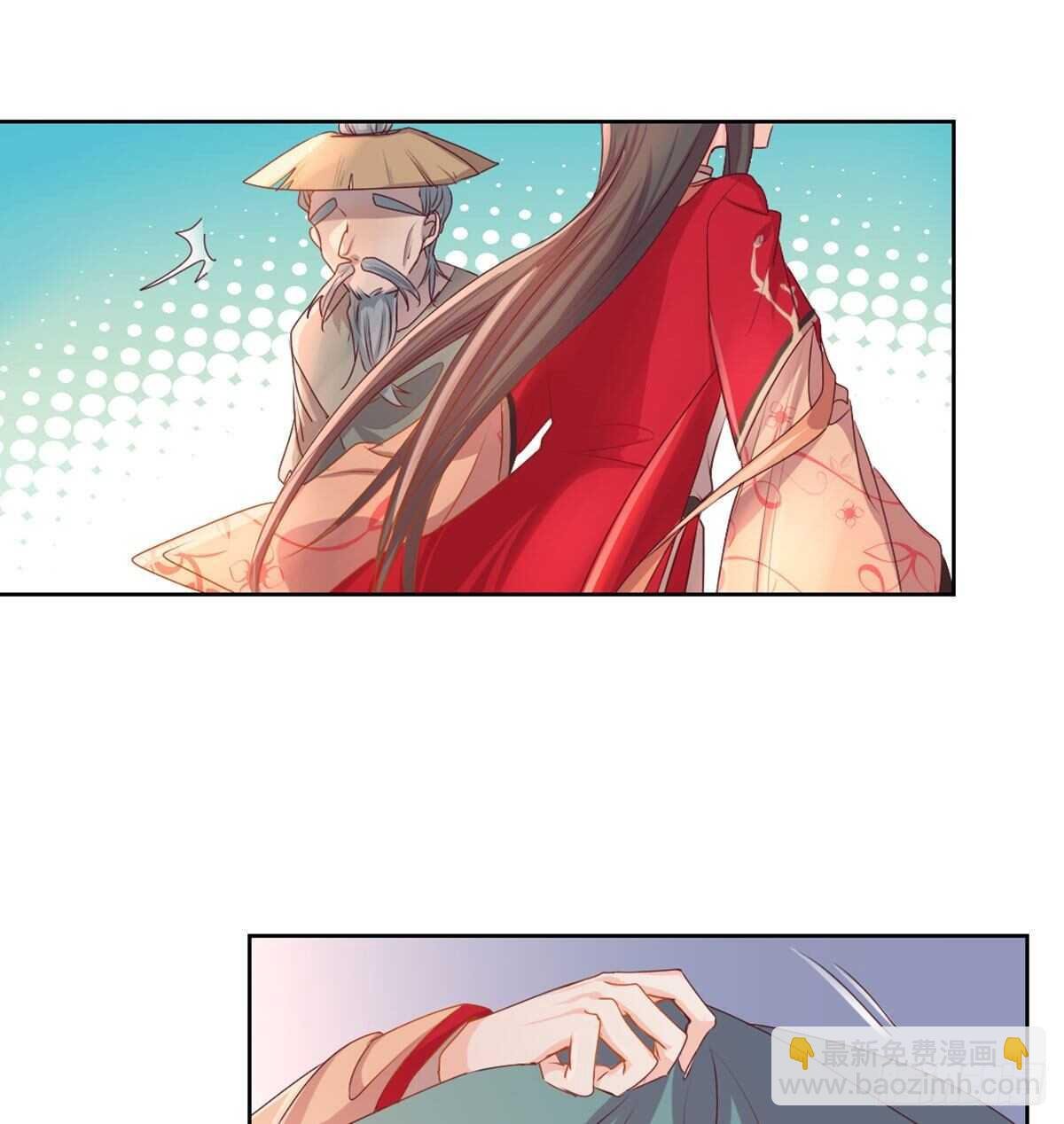 八十八 抱了还不够