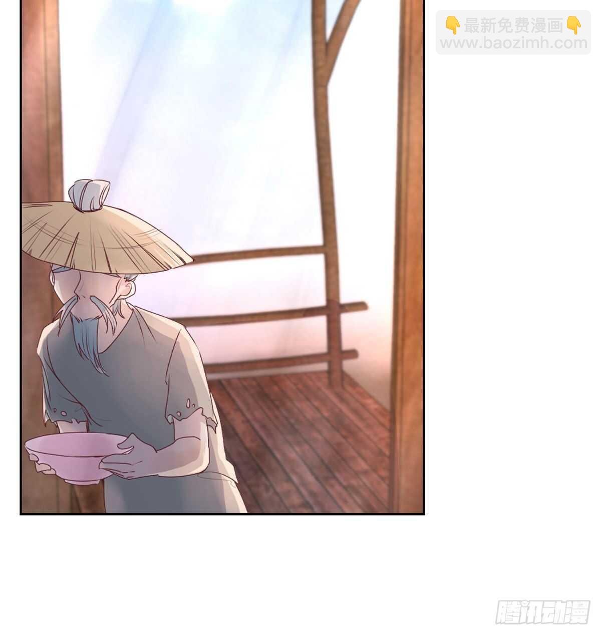 八十八 抱了还不够