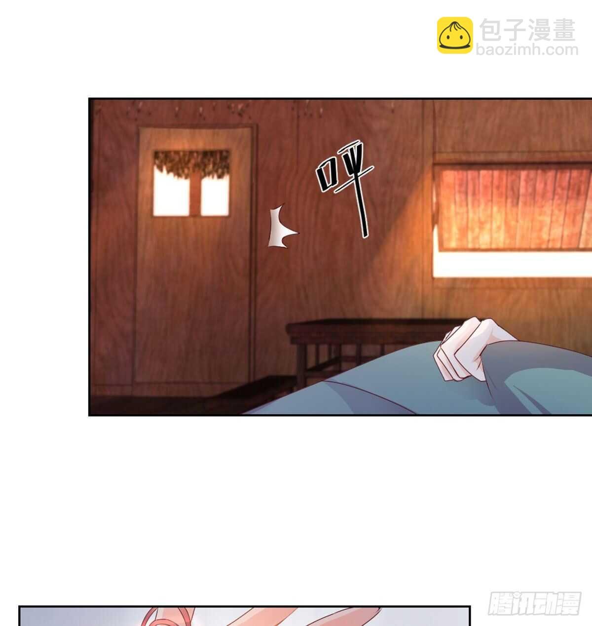 八十八 抱了还不够