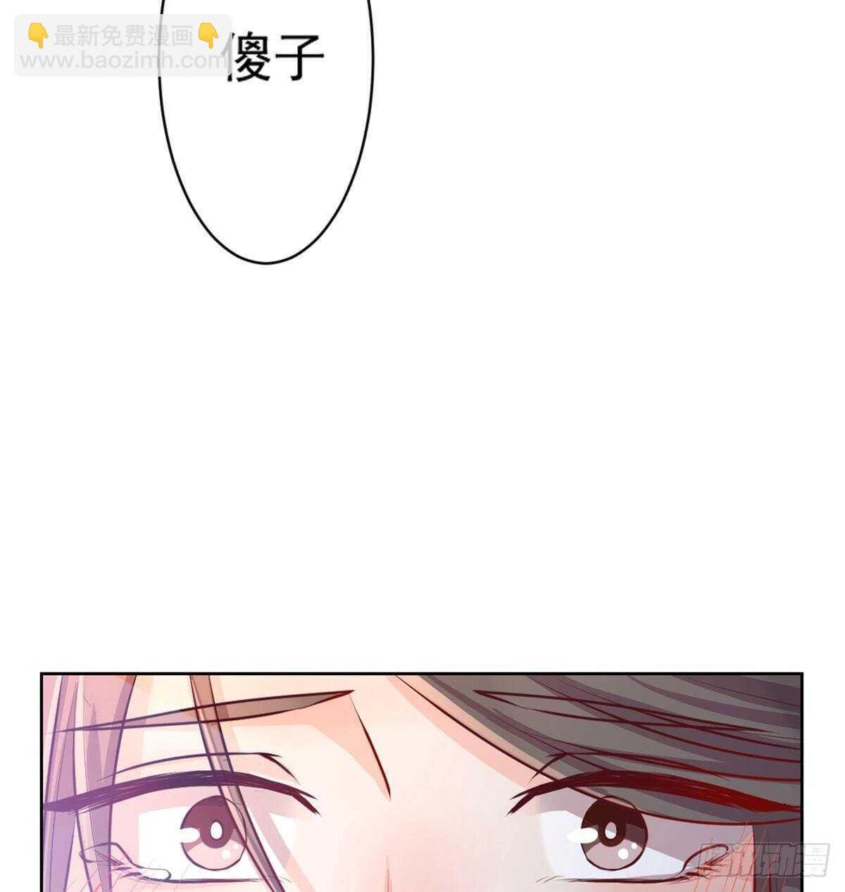 八十八 抱了还不够