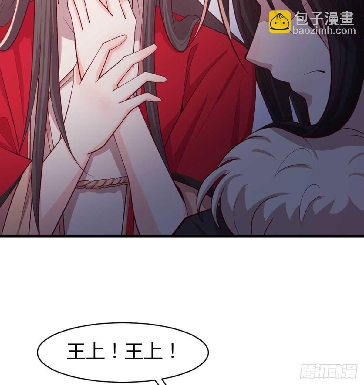 八十八 抱了还不够