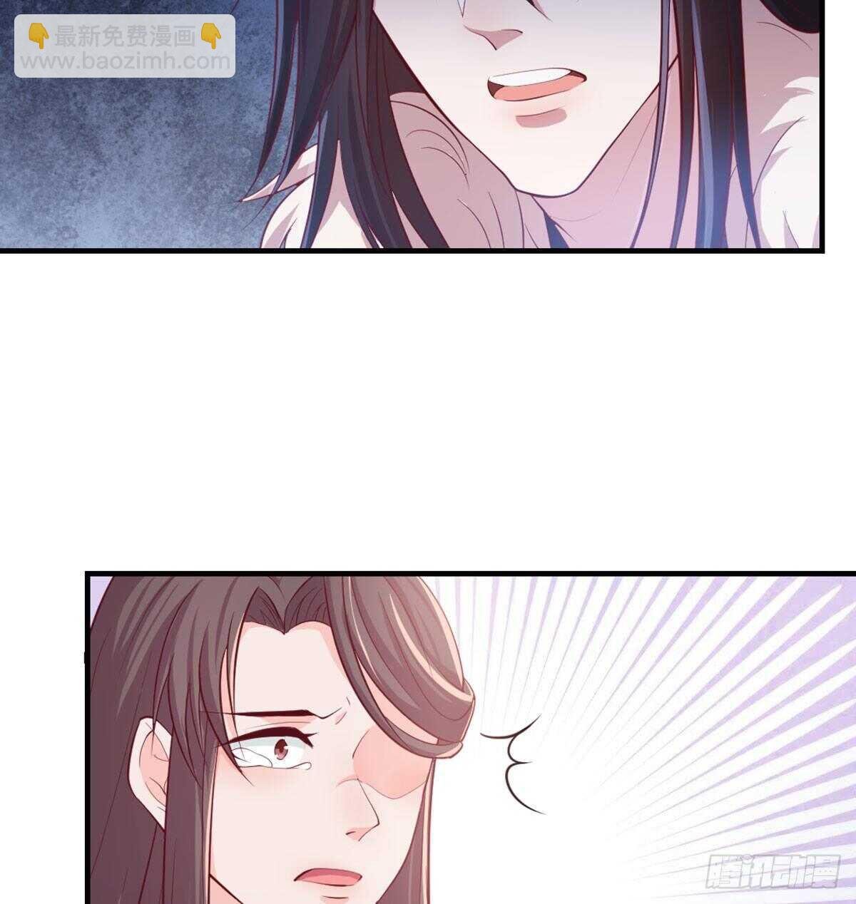 八十八 抱了还不够