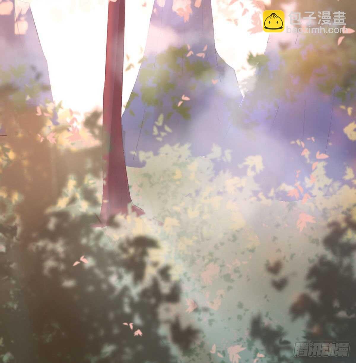 酒又背锅了