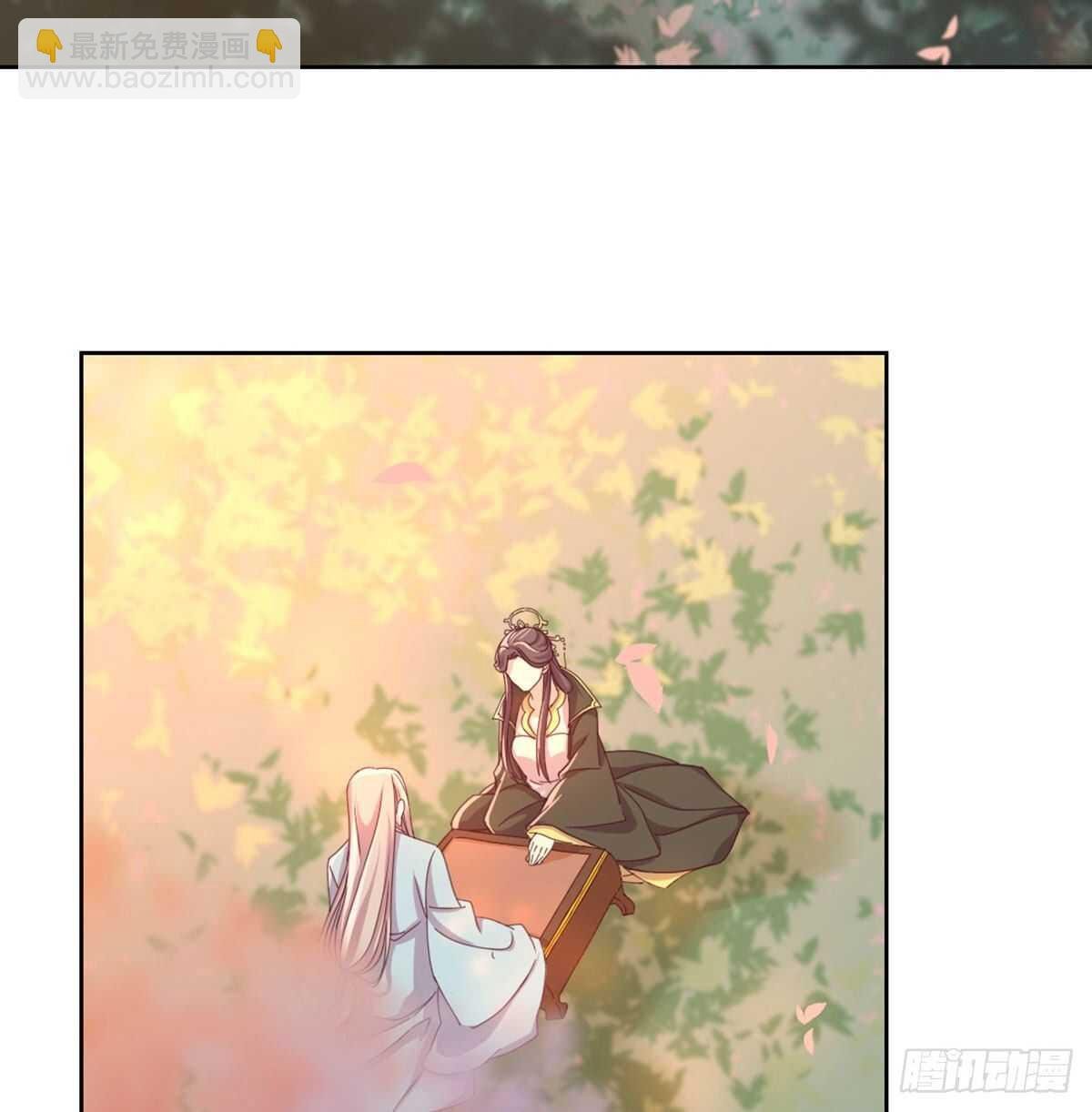 酒又背锅了