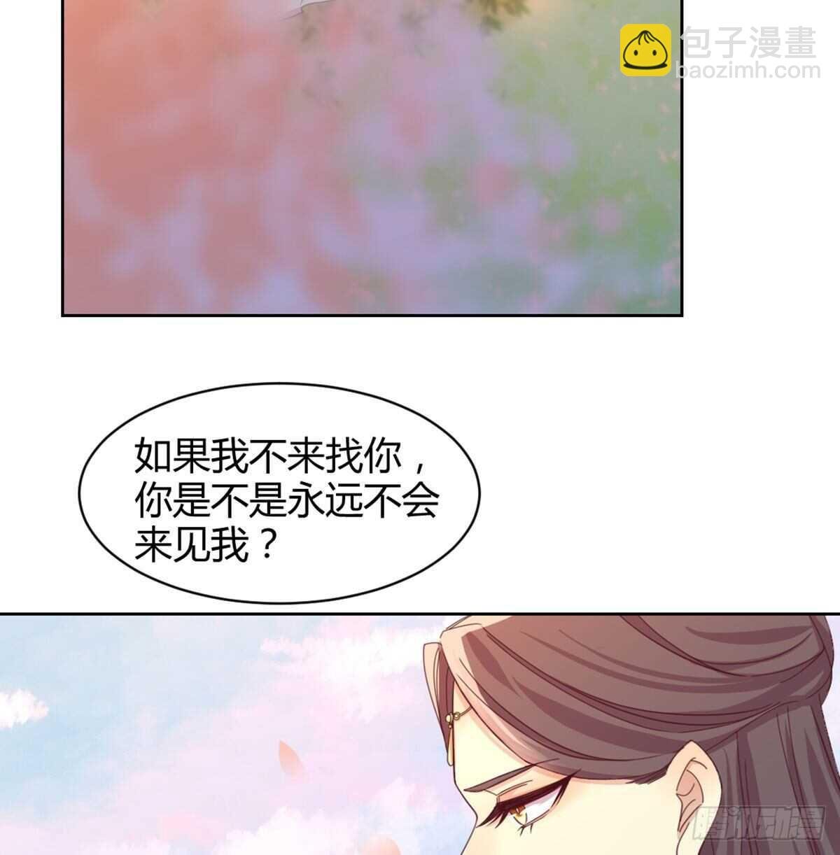 酒又背锅了