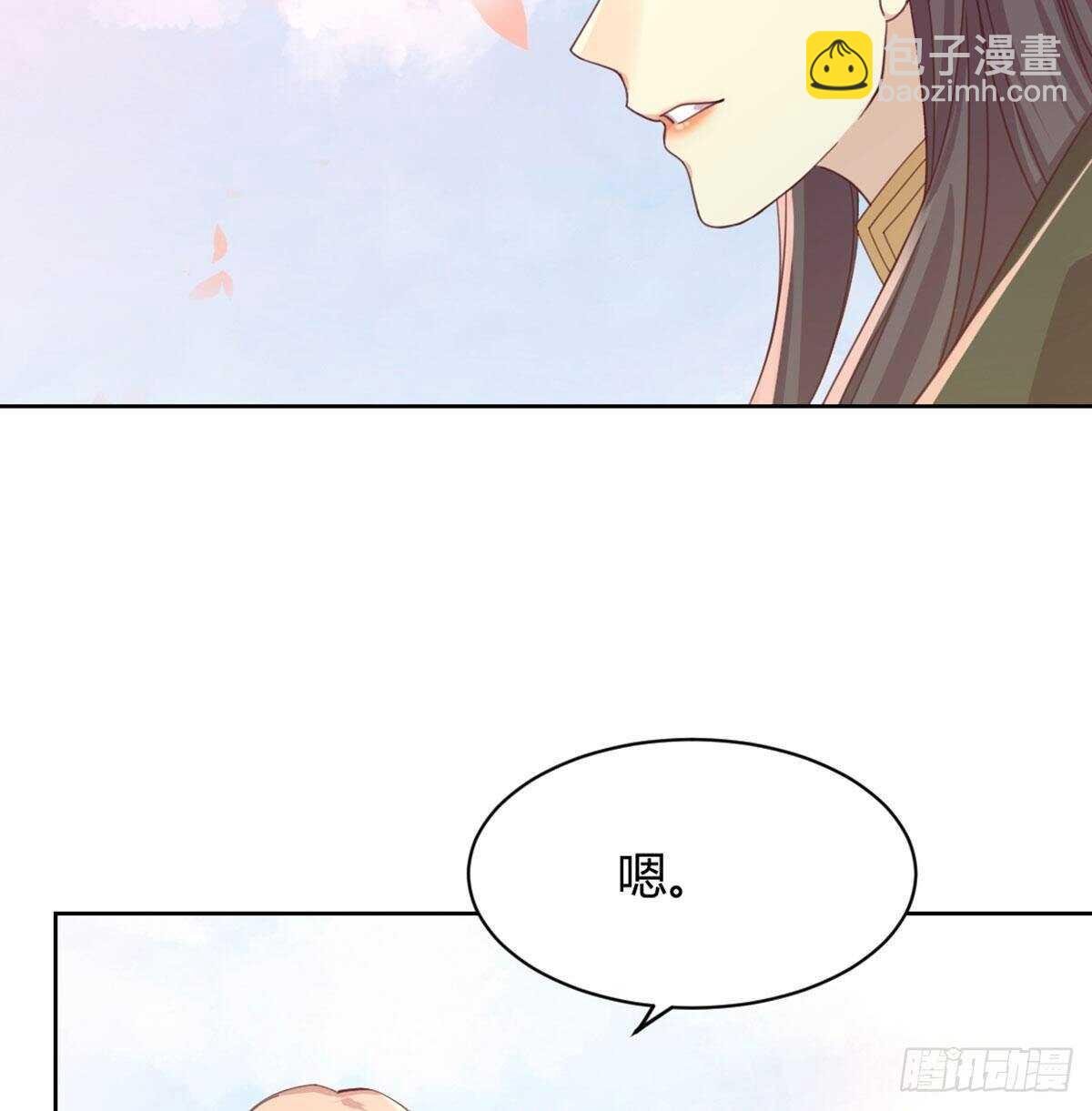 酒又背锅了
