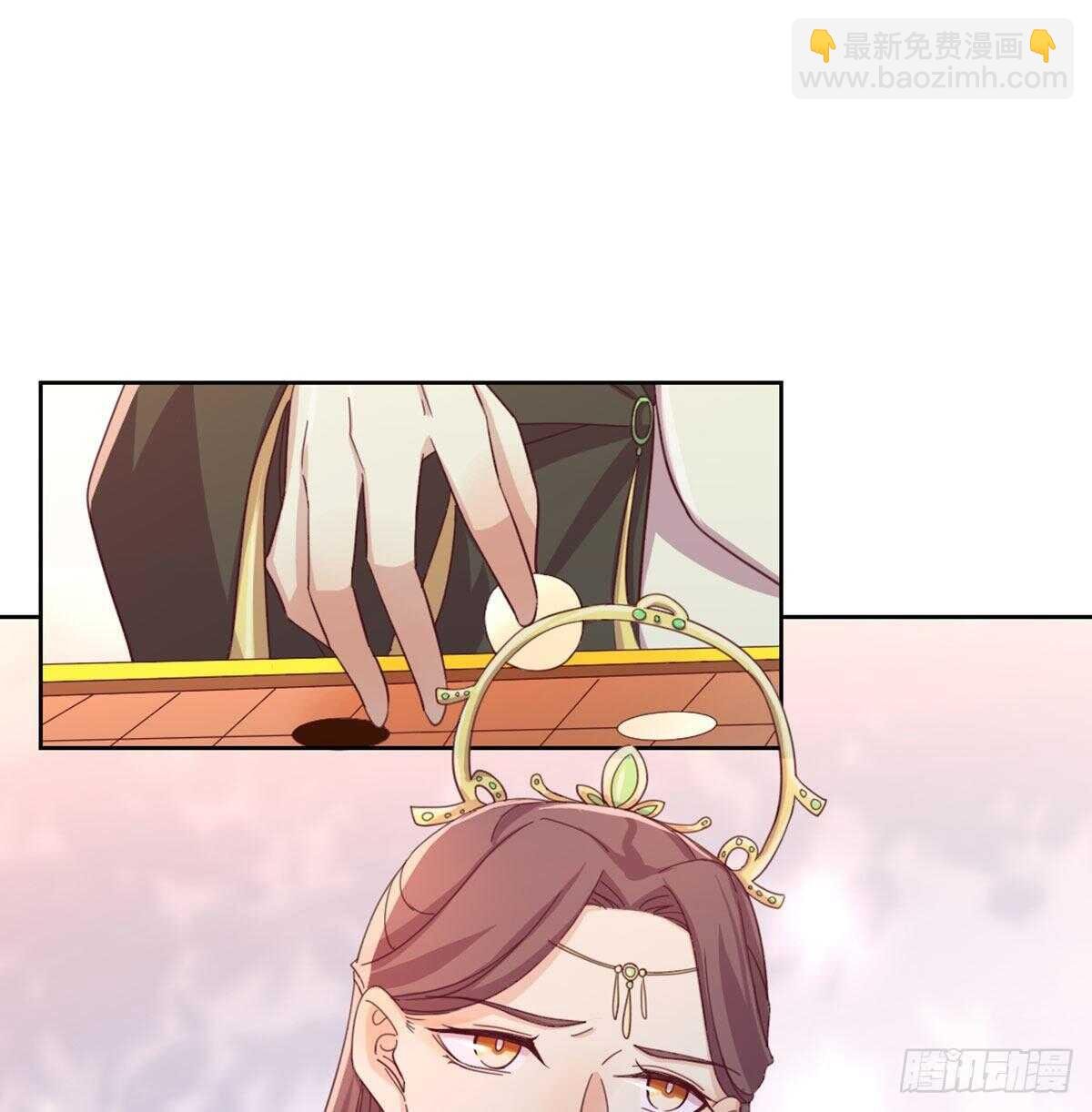 酒又背锅了