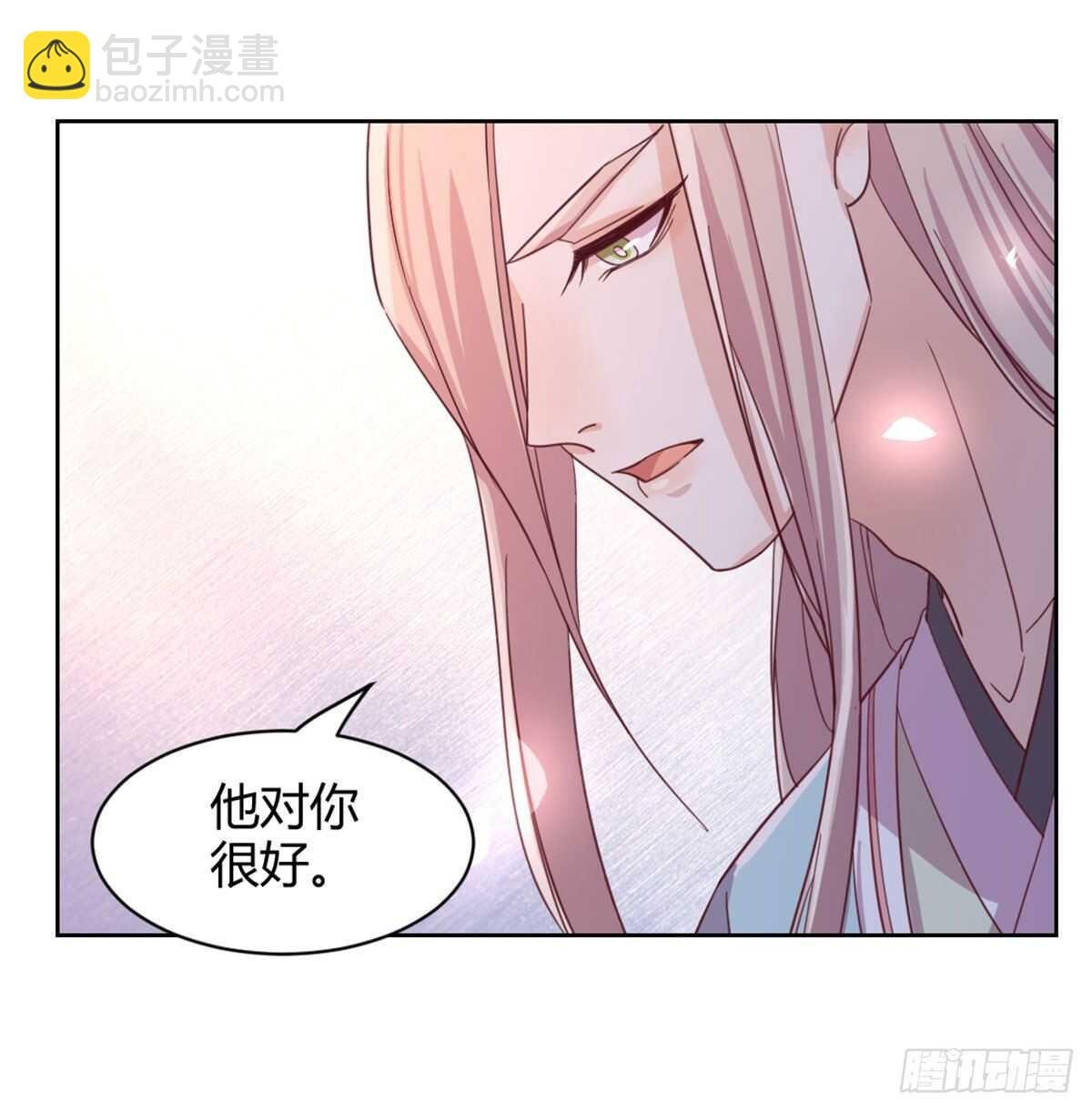酒又背锅了