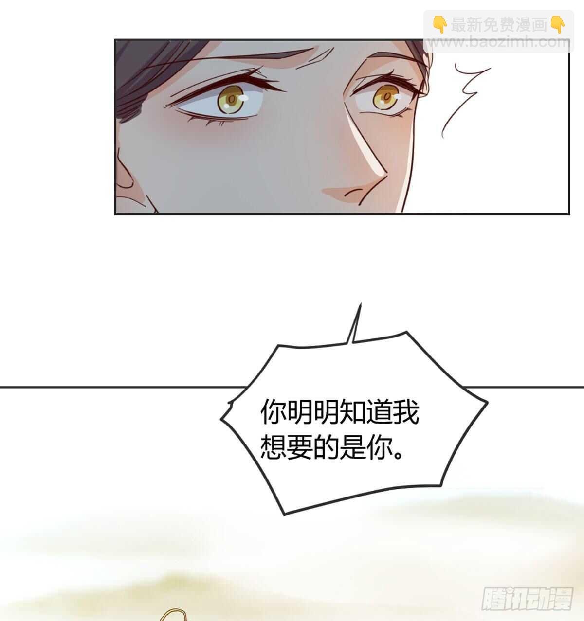 酒又背锅了