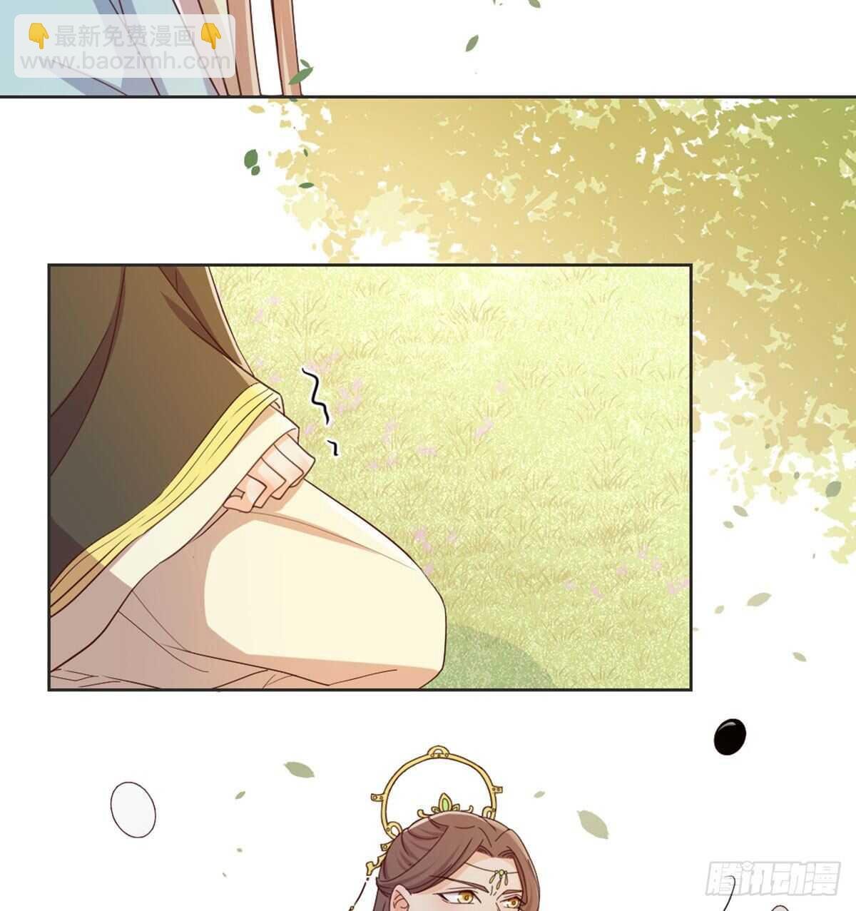 酒又背锅了