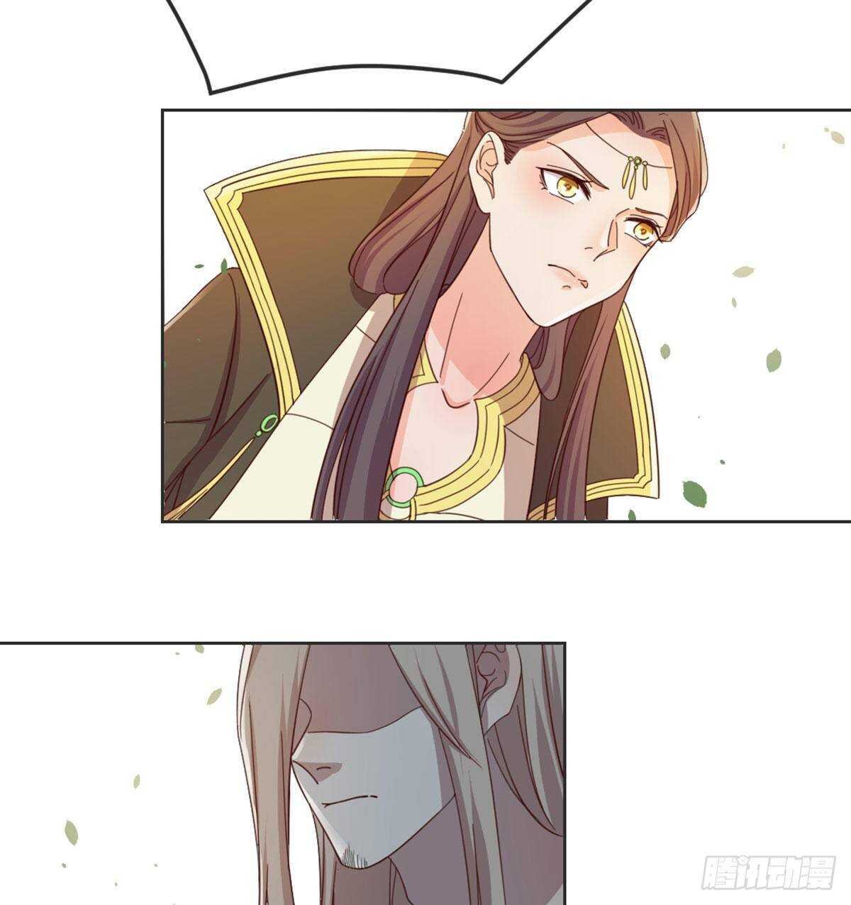 酒又背锅了