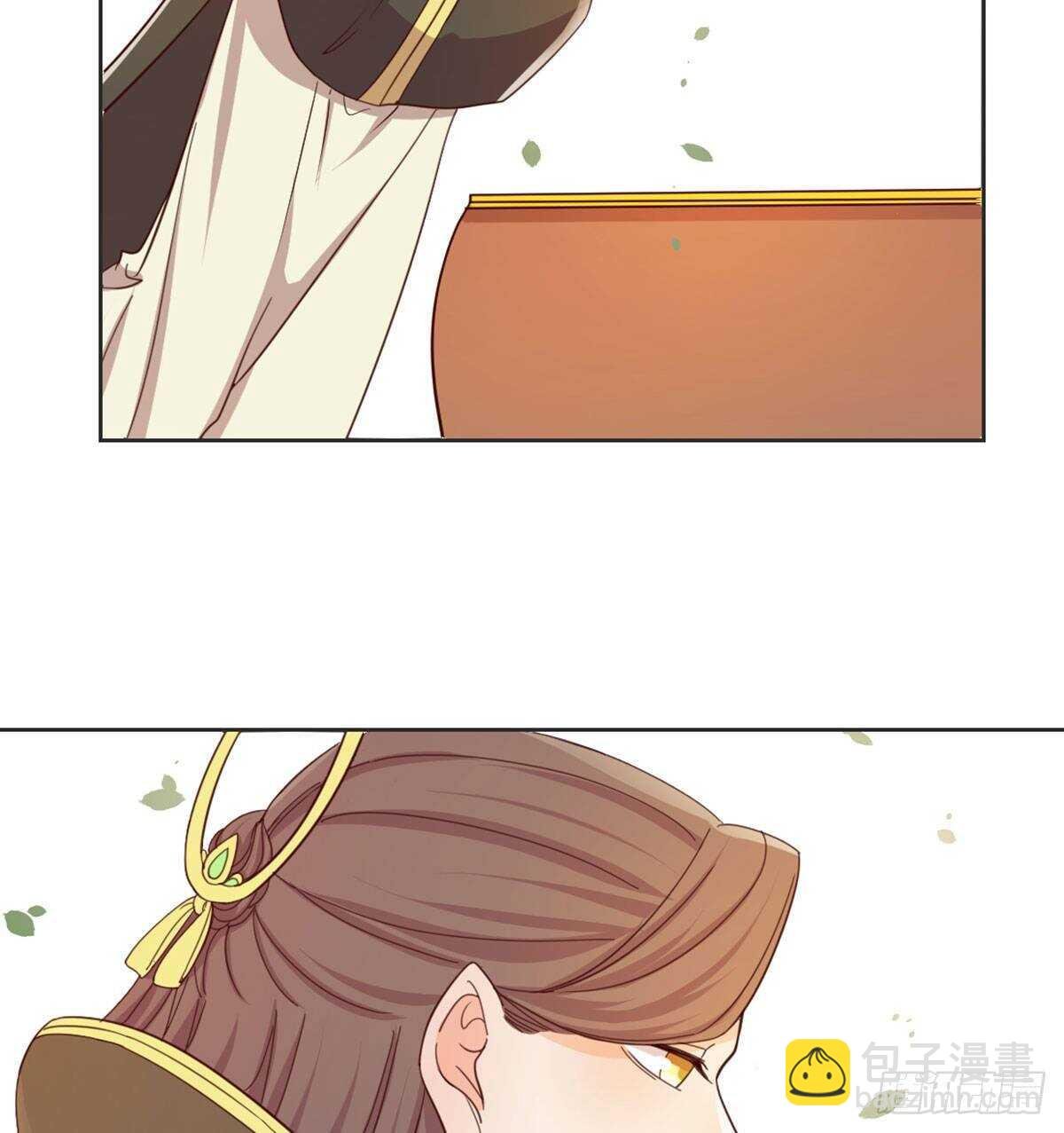 酒又背锅了