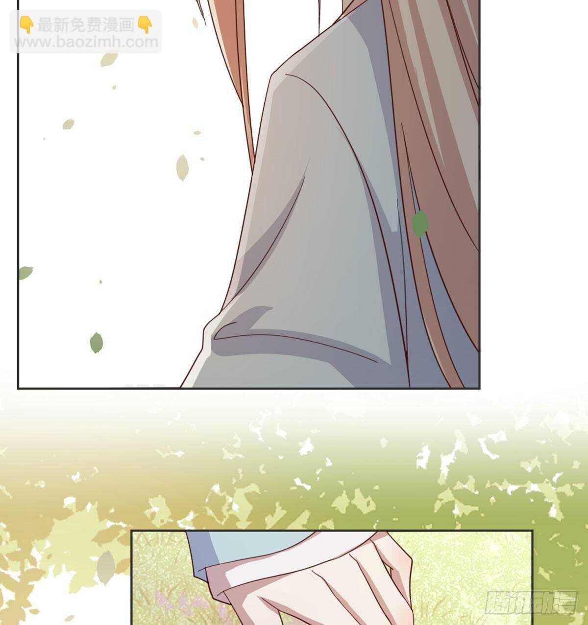 酒又背锅了