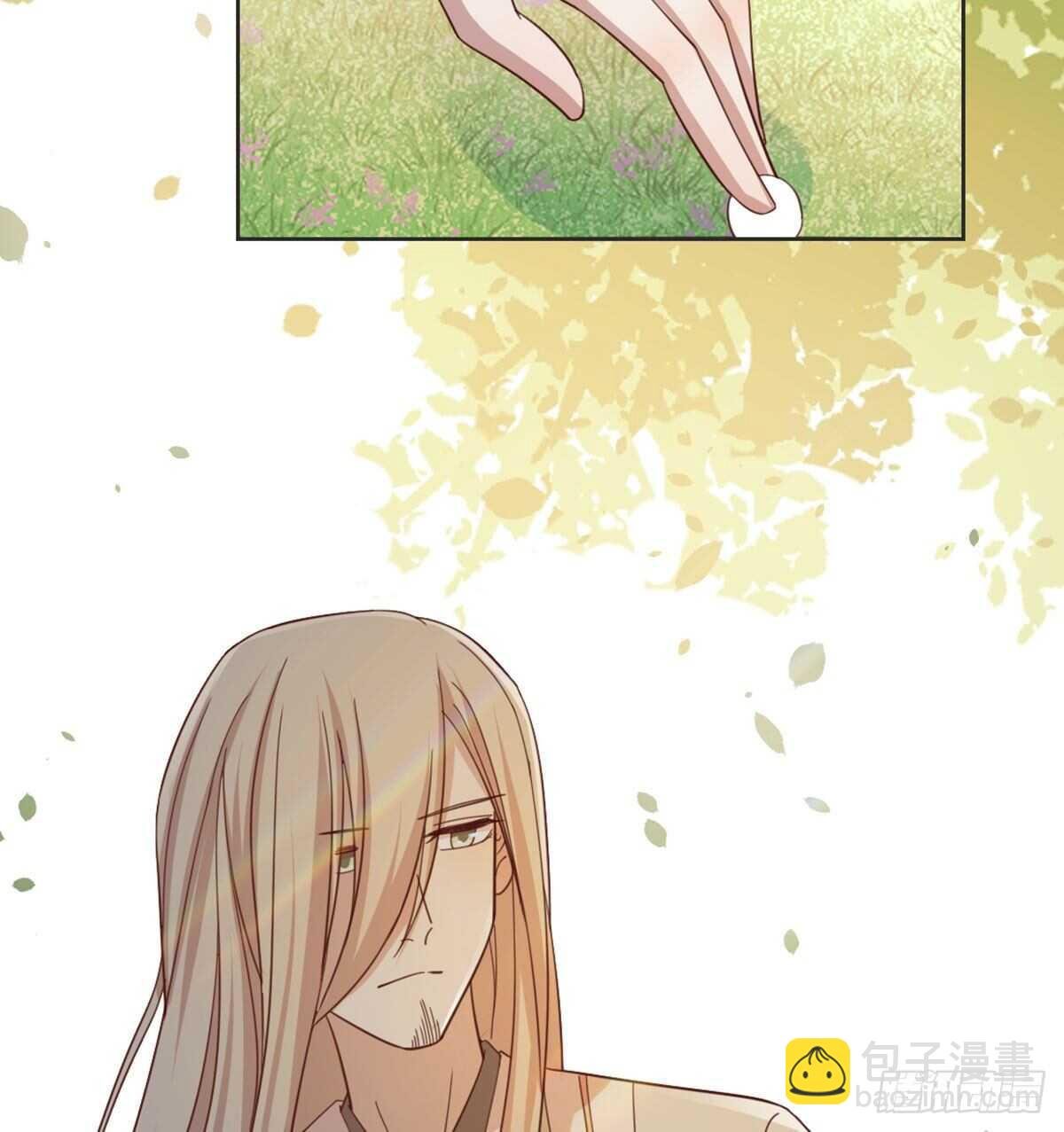 酒又背锅了