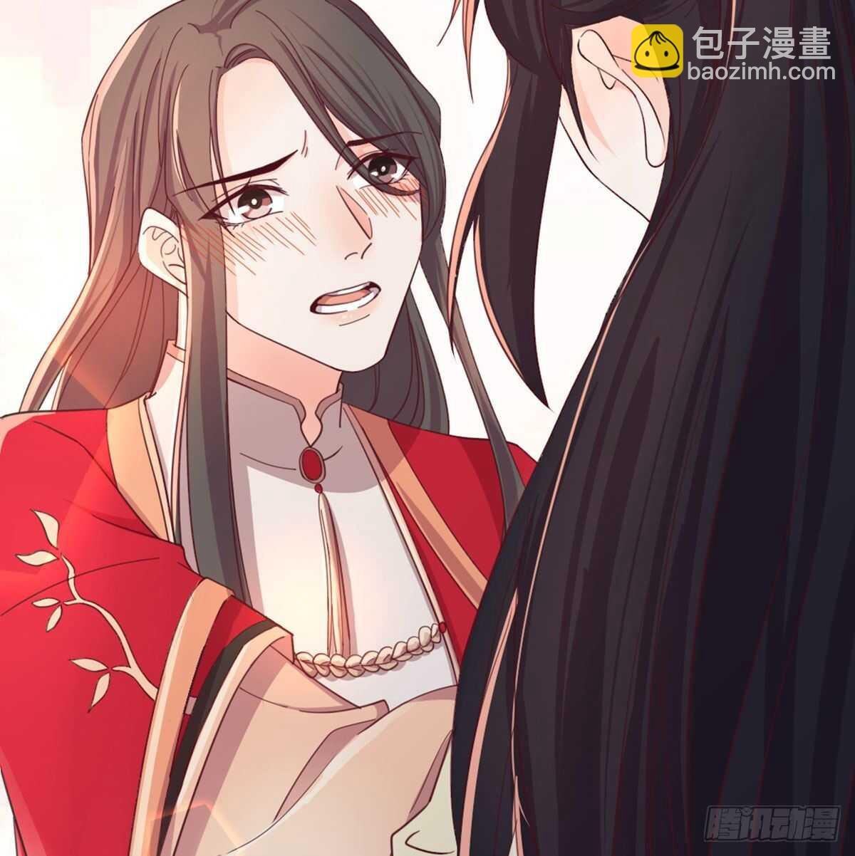 酒又背锅了