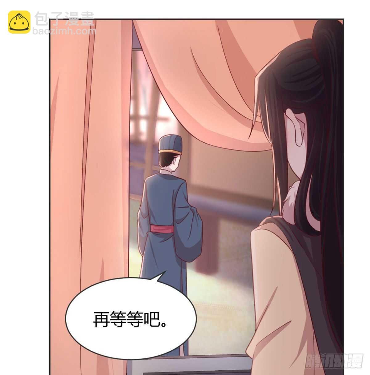 酒又背锅了