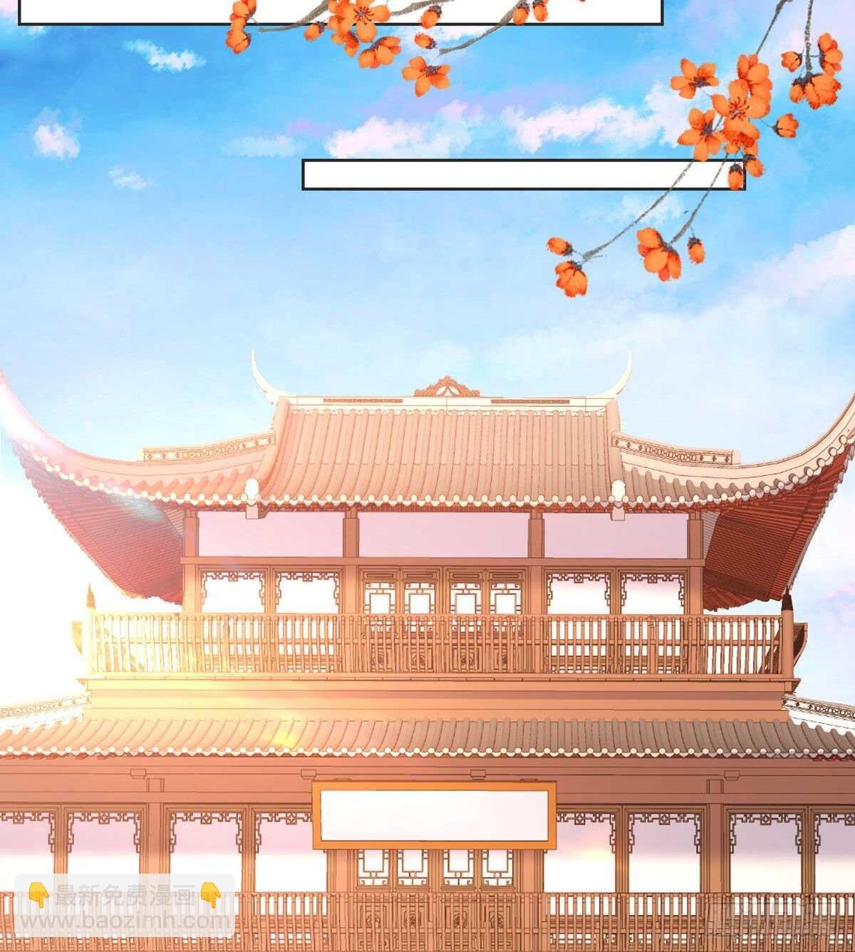 表白