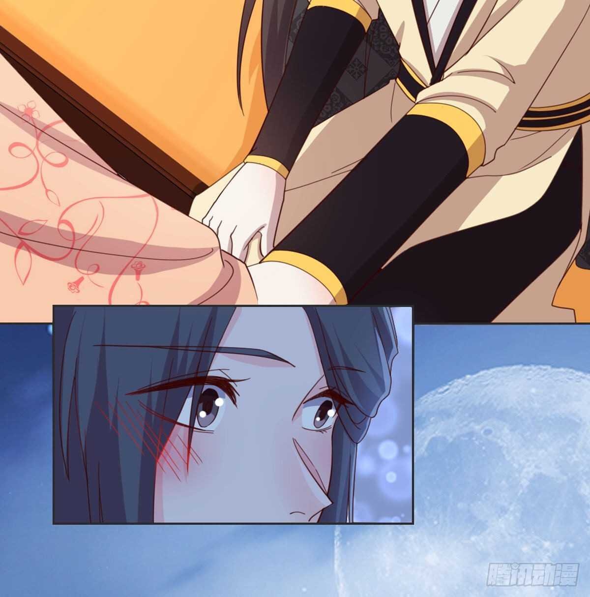 表白