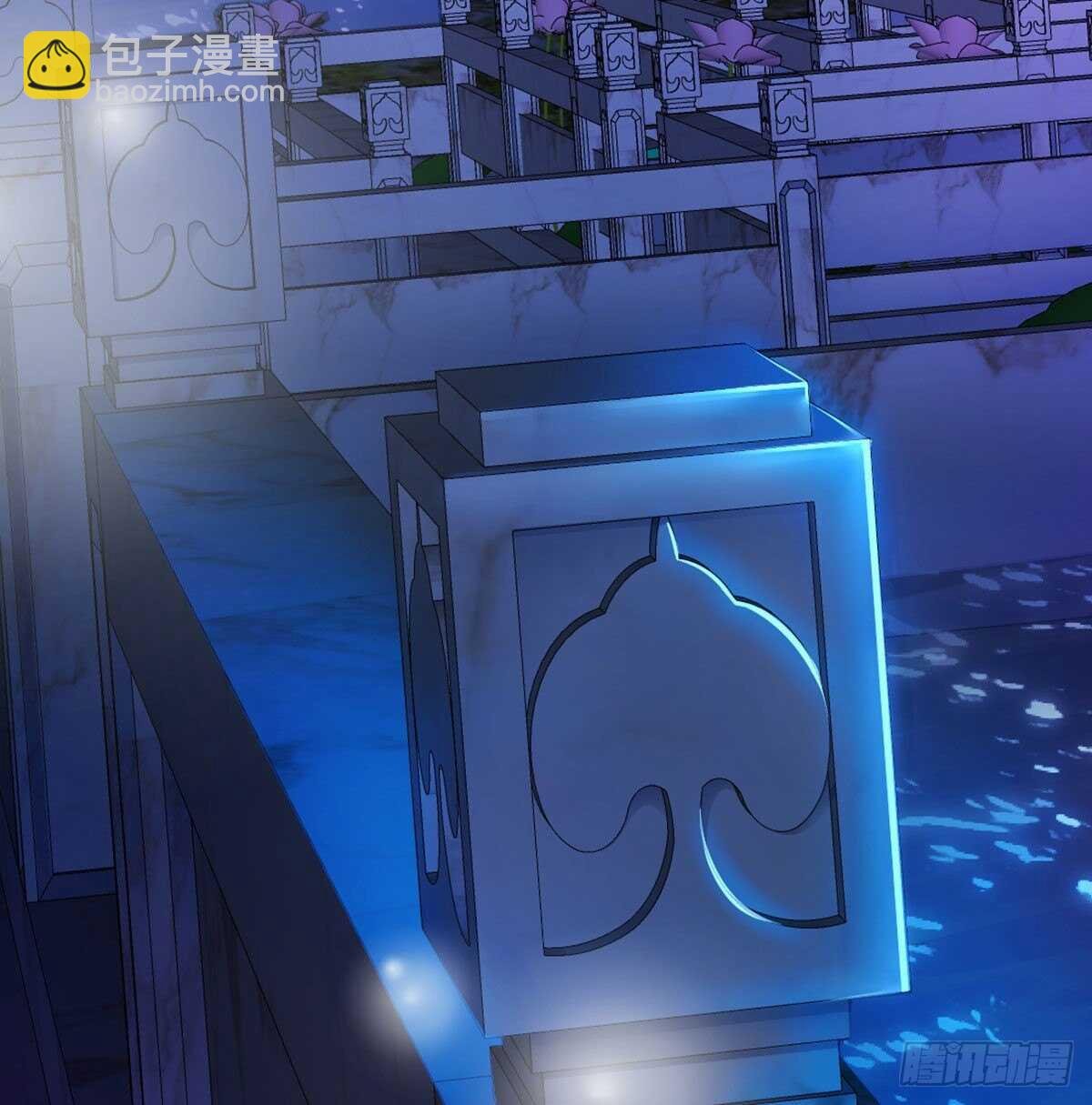 表白