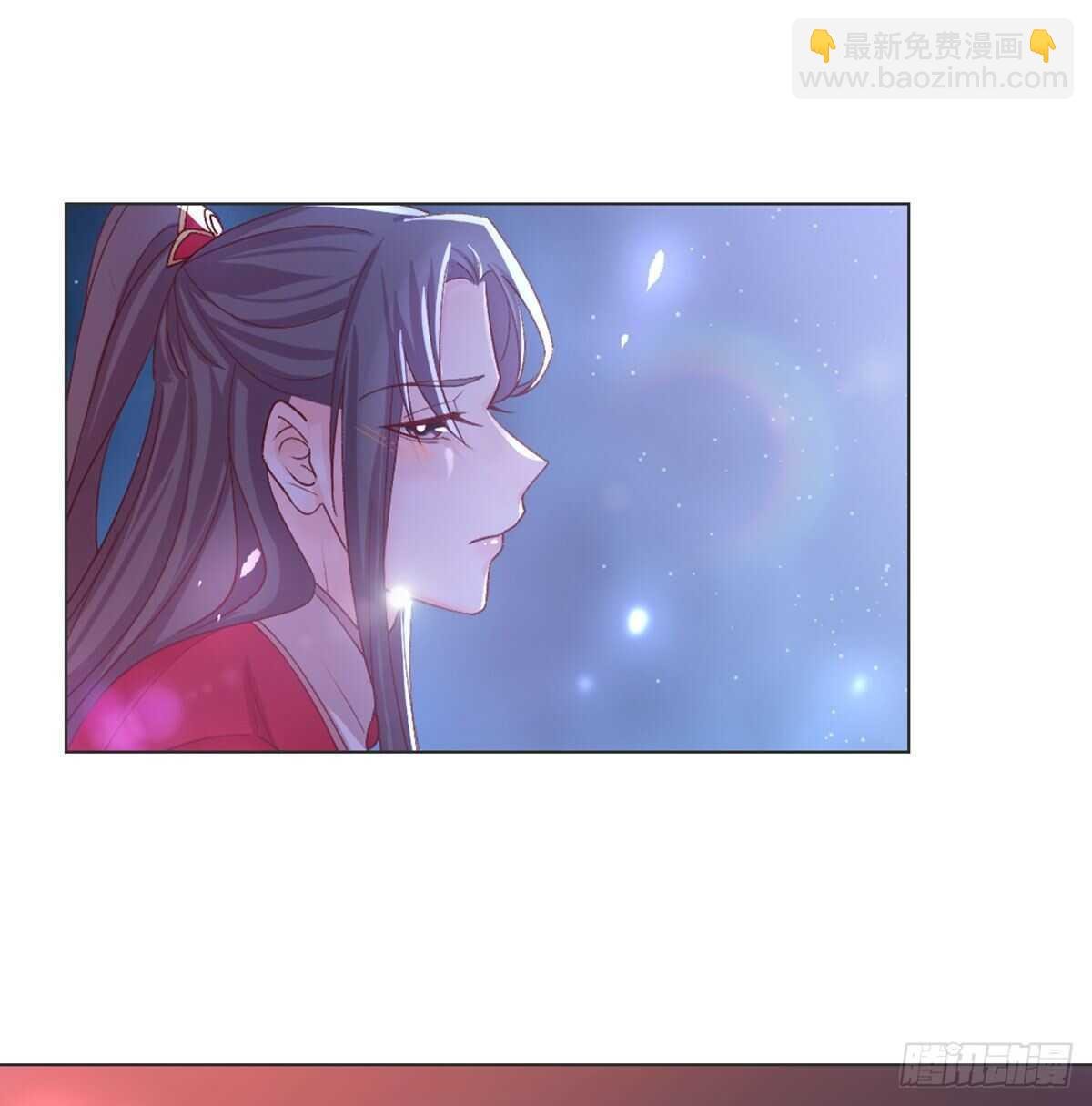 表白