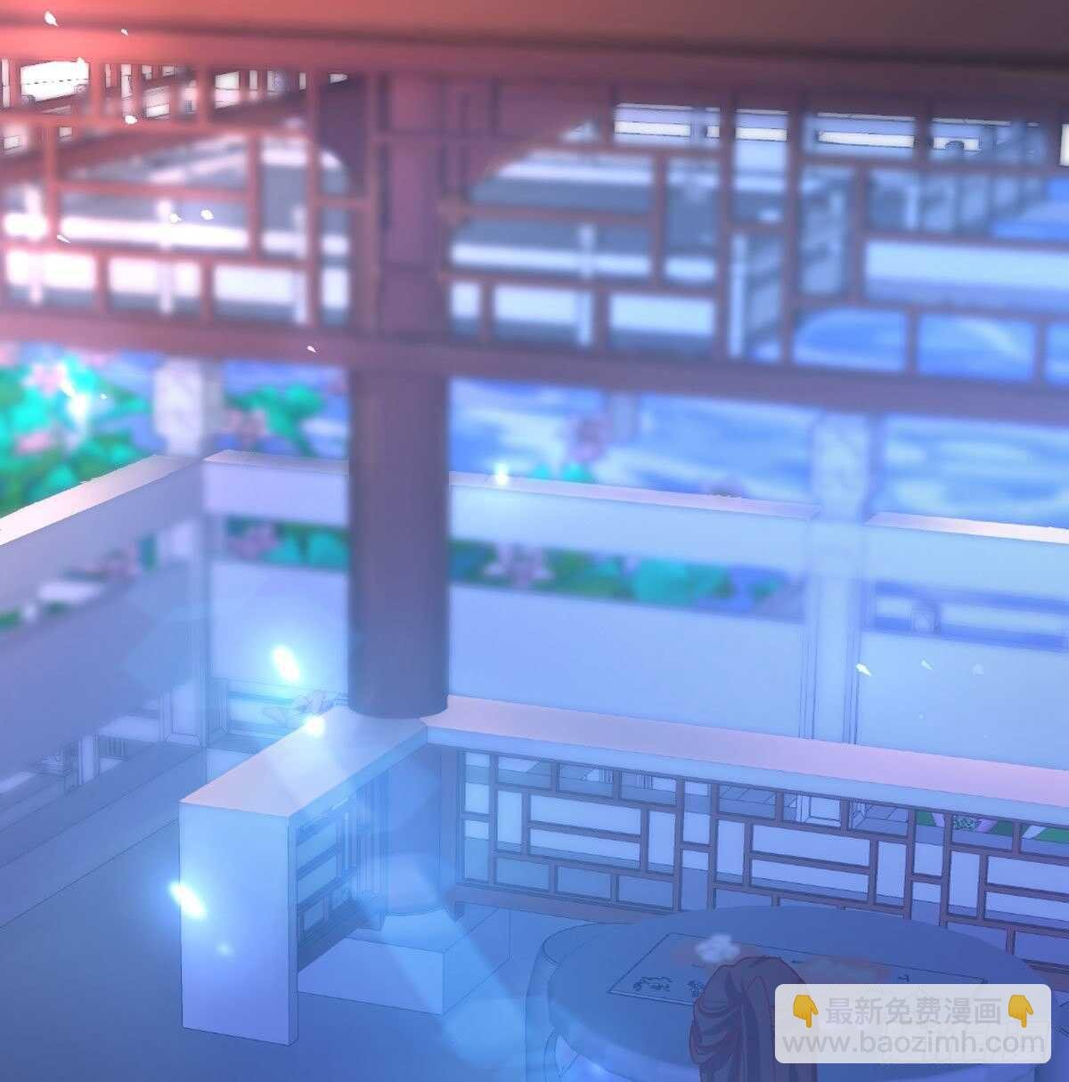 表白
