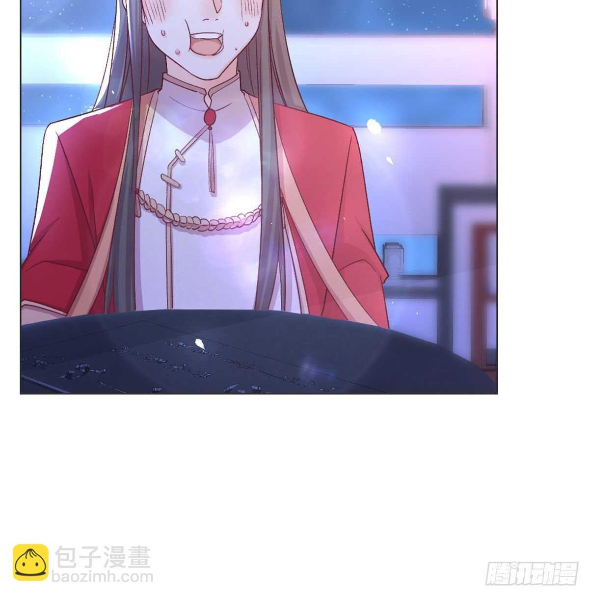 表白