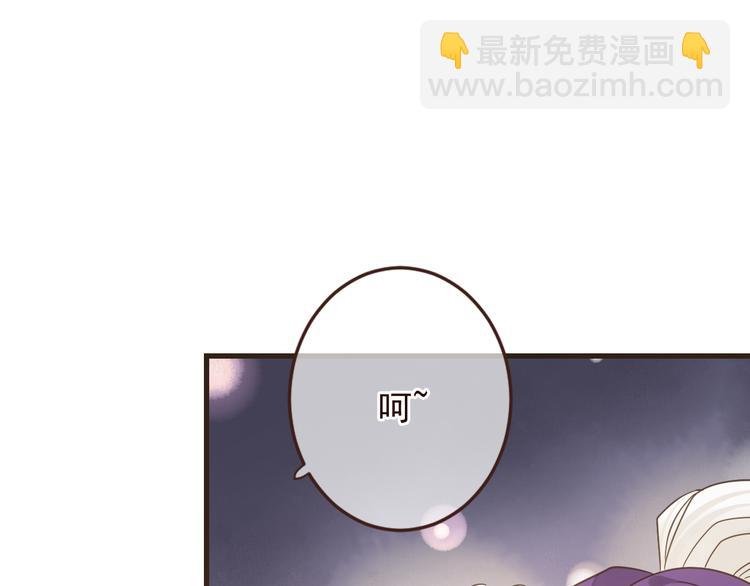 第5话 古怪的背包