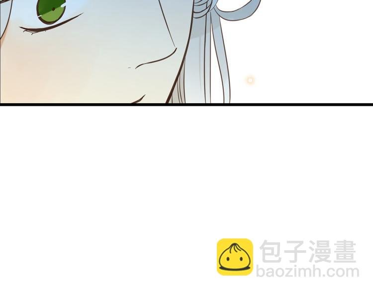 第9话 再睡我就亲你！