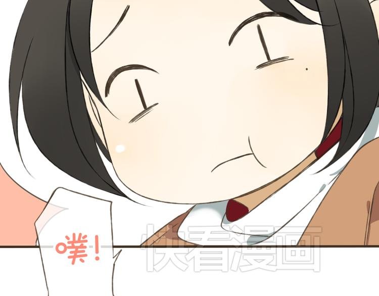 第12话 莲莲送我贴身玉佩！