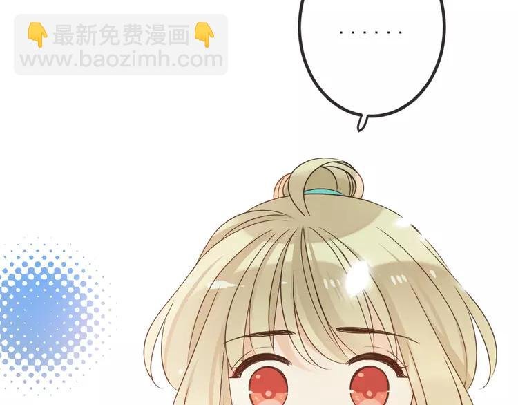 第23话 记忆恢复了？！